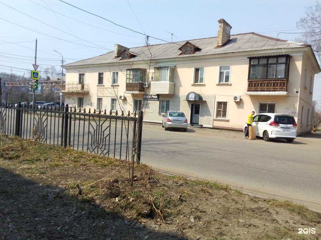 Отзывы на компанию Vizual_Hair_Beauty в Хабаровске c фото - фотография 2 из 2