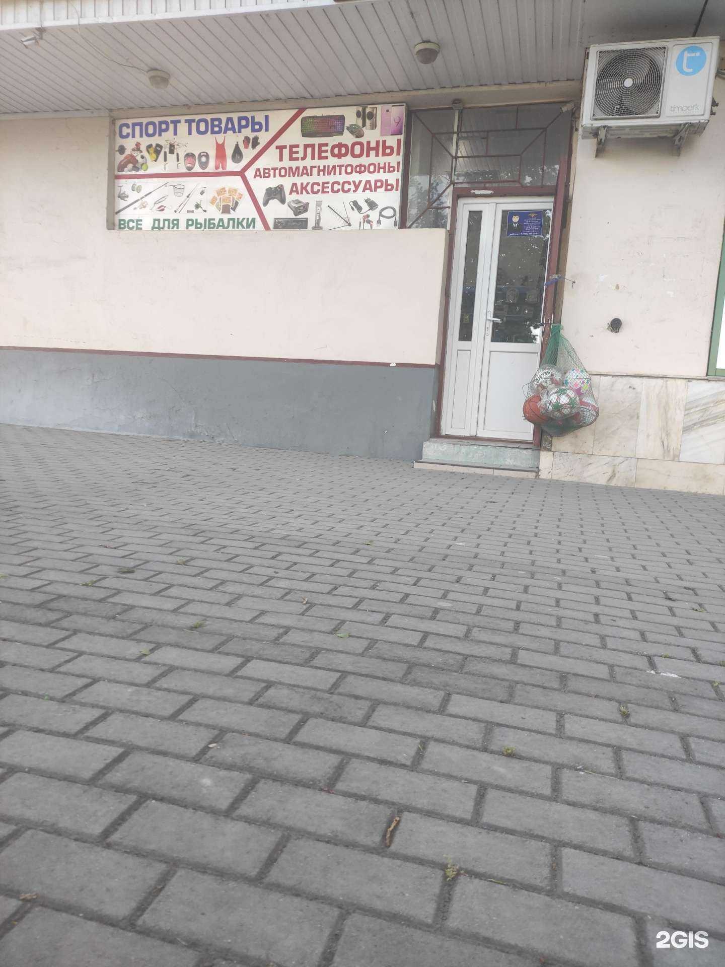 Отзывы на компанию Магазин смешанных товаров в г. Грозный c фото