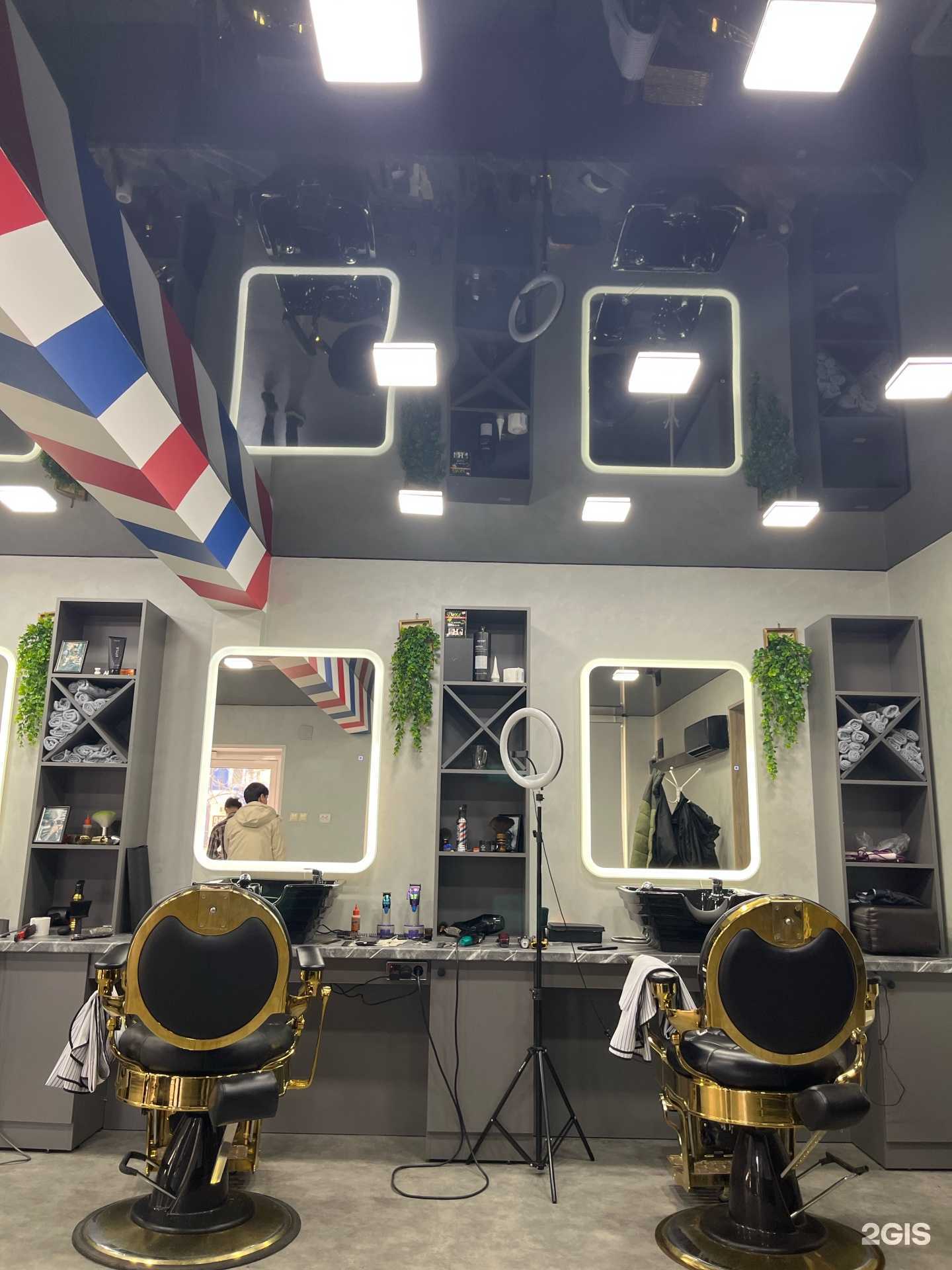 Отзывы на компанию Brutal в г. Улан-Удэ c фото