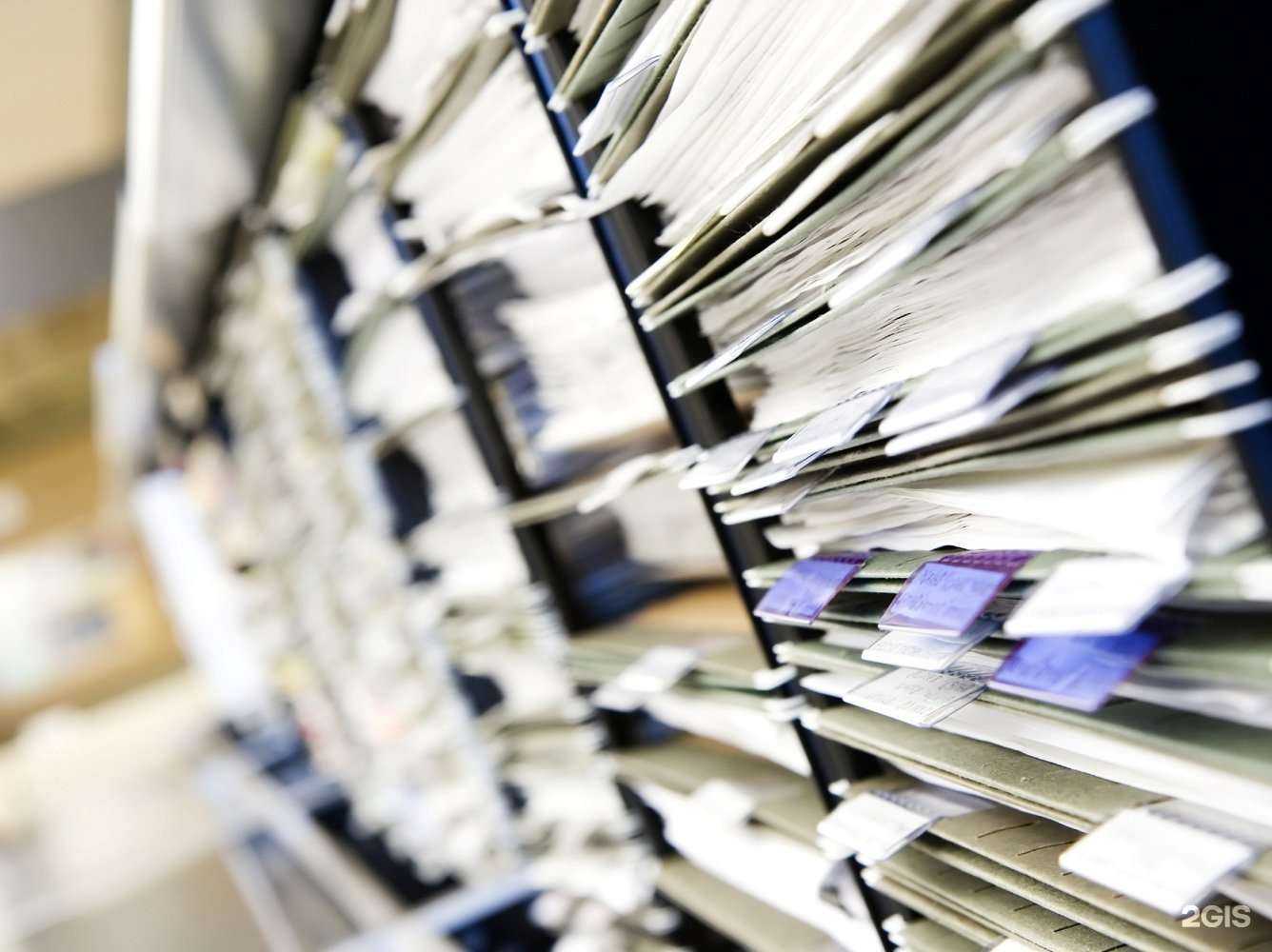 Отзывы на компанию Викон в Сургуте c фото