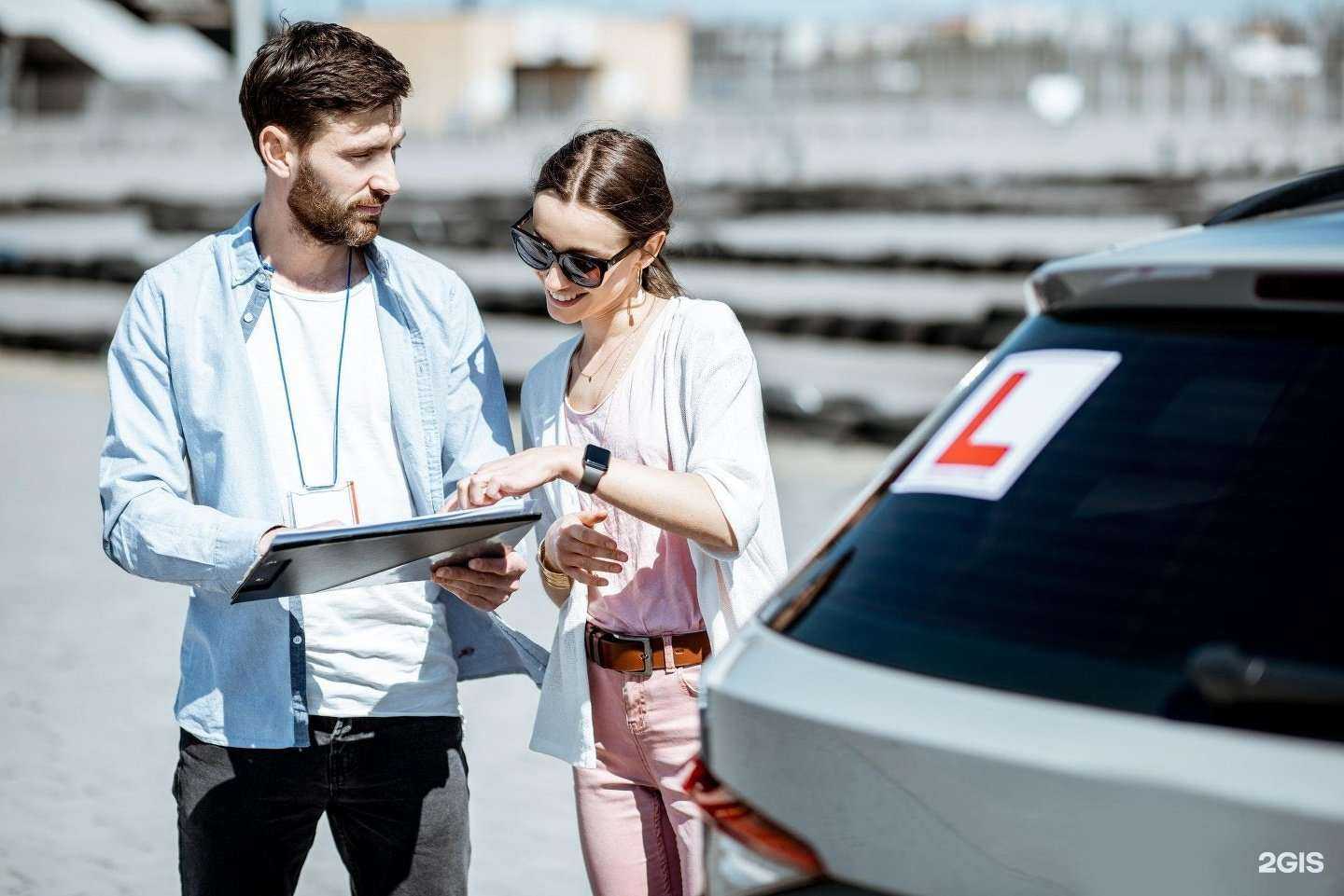 Отзывы на компанию ДОСААФ в Пушкине c фото