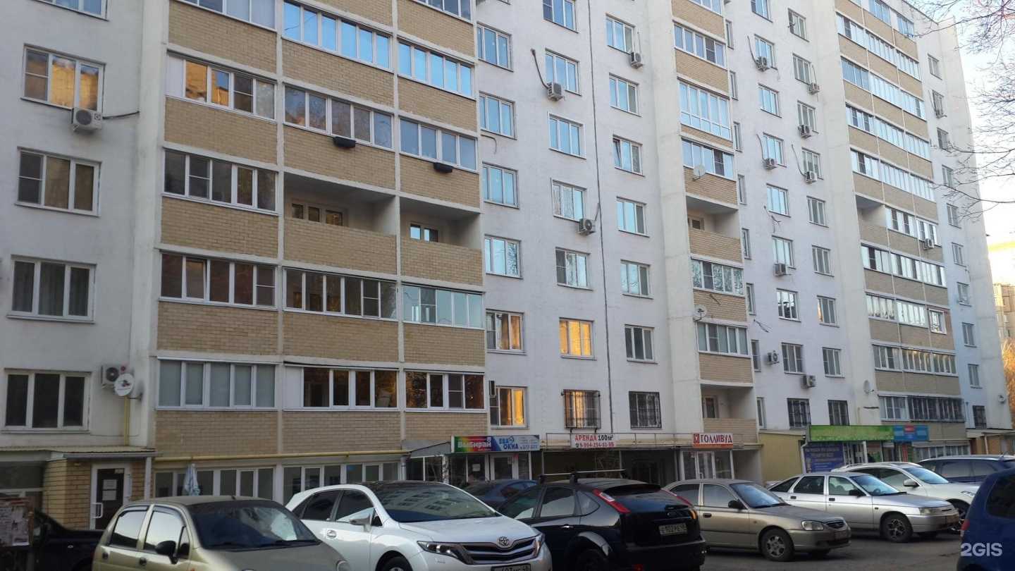 Отзывы на компанию Территория знаний в Липецке c фото - фотография 2 из 2