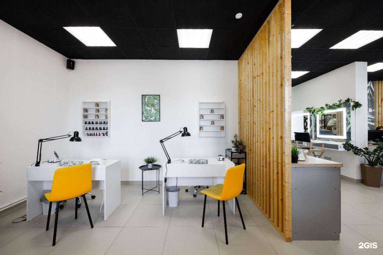 Отзывы на компанию Chill beauty studio в Брянске c фото