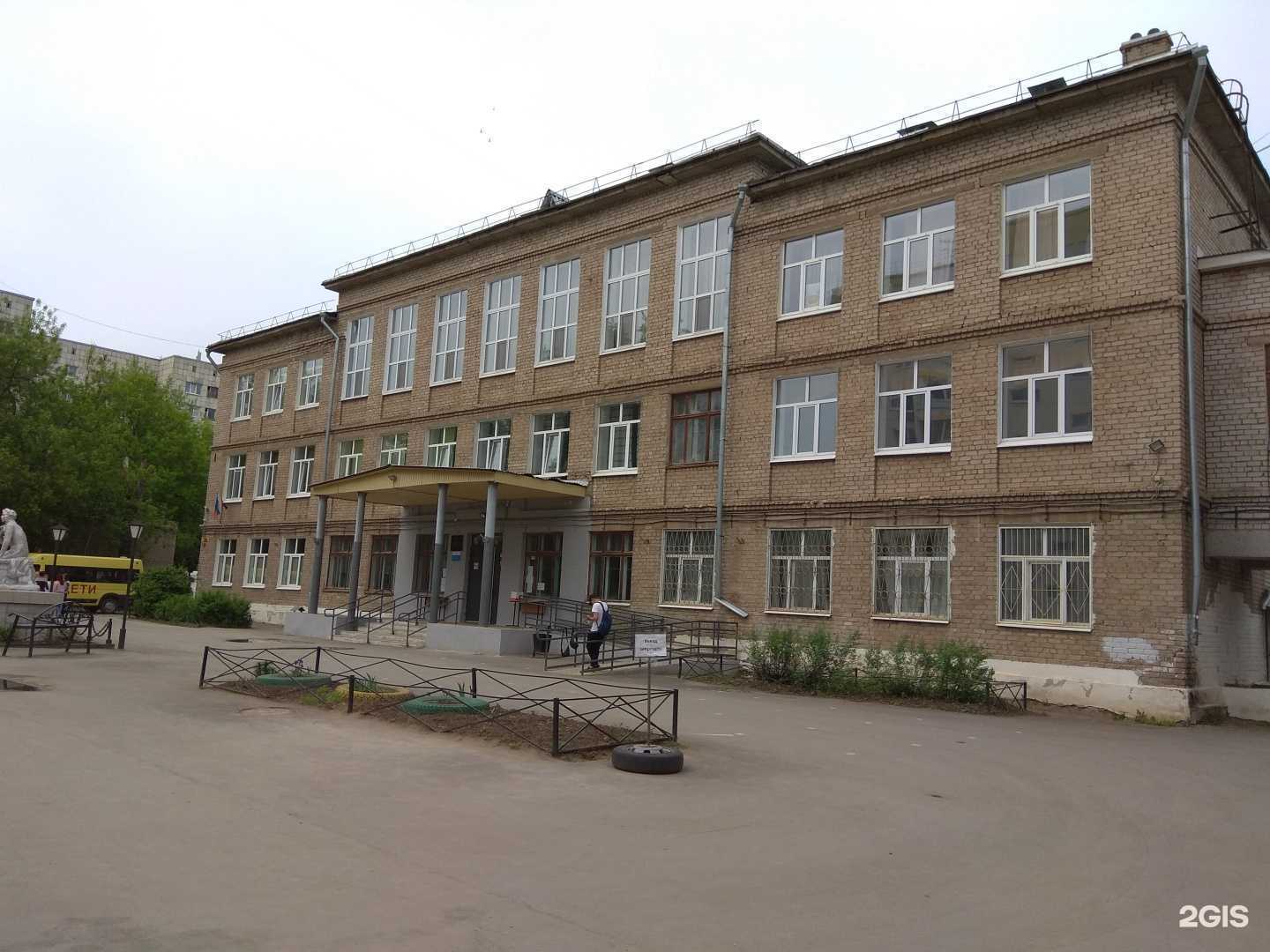 Отзывы на компанию Старт в г. Краснокамск c фото