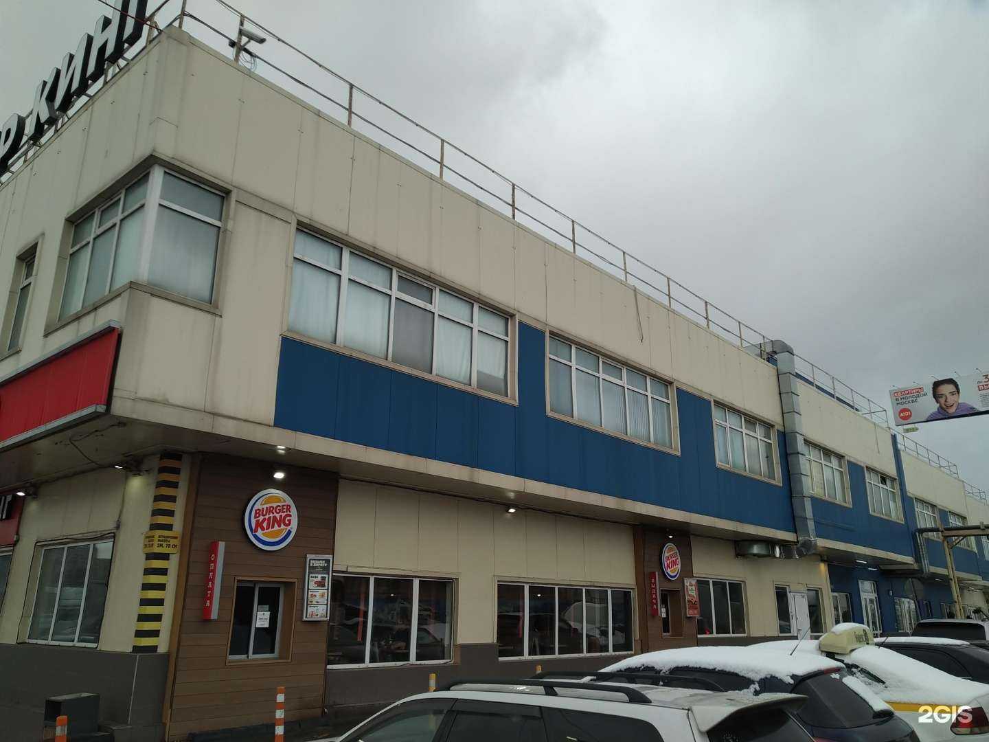 Отзывы на компанию Петровский в г. Москва c фото