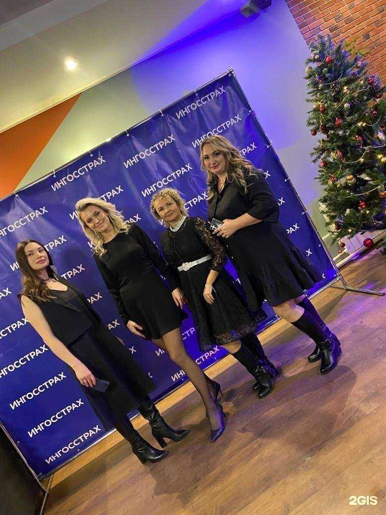 Отзывы на компанию Зеленая улица в г. Новокузнецк c фото