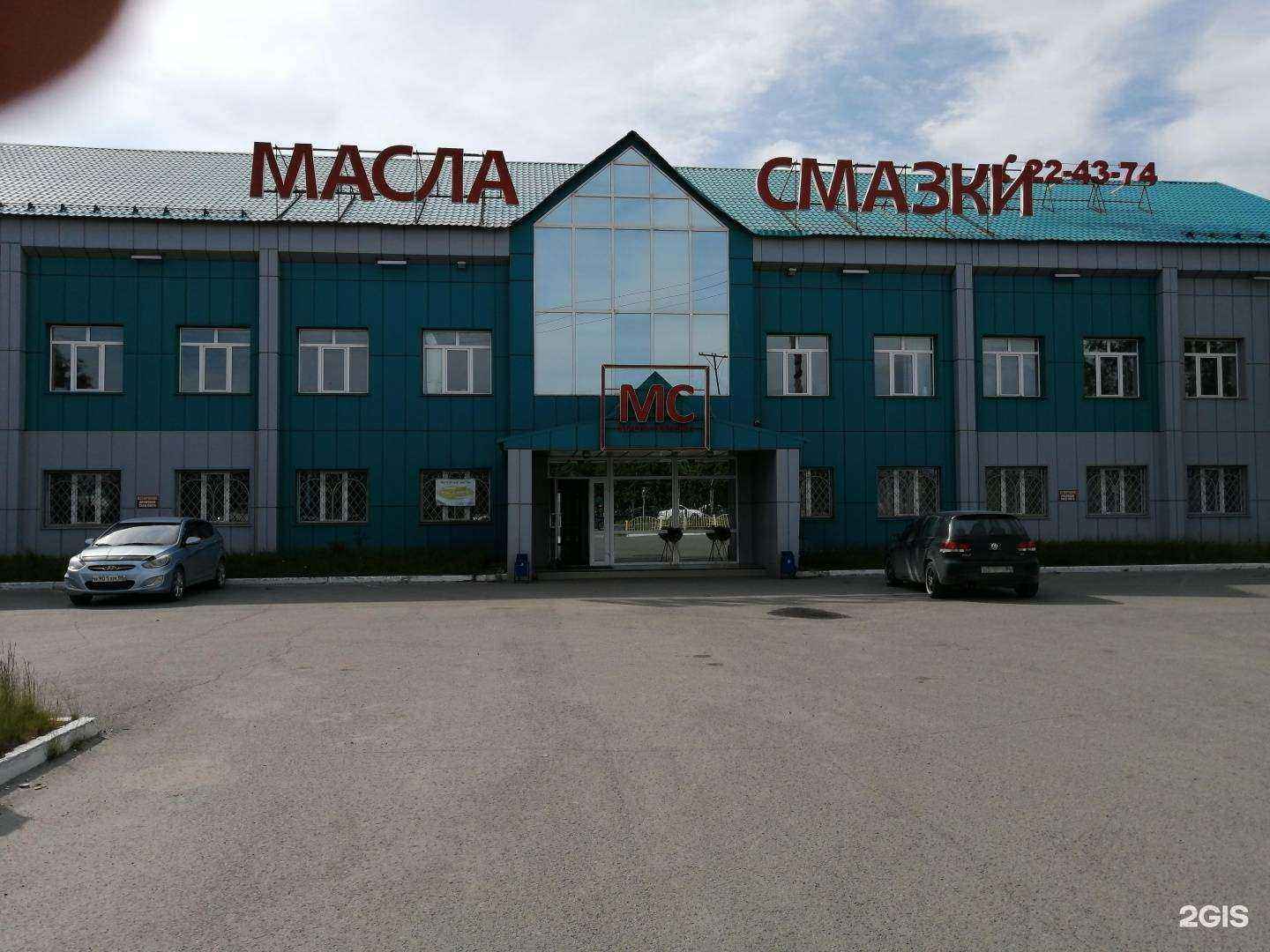 Отзывы на компанию Тюнинг Сургут в г. Сургут c фото