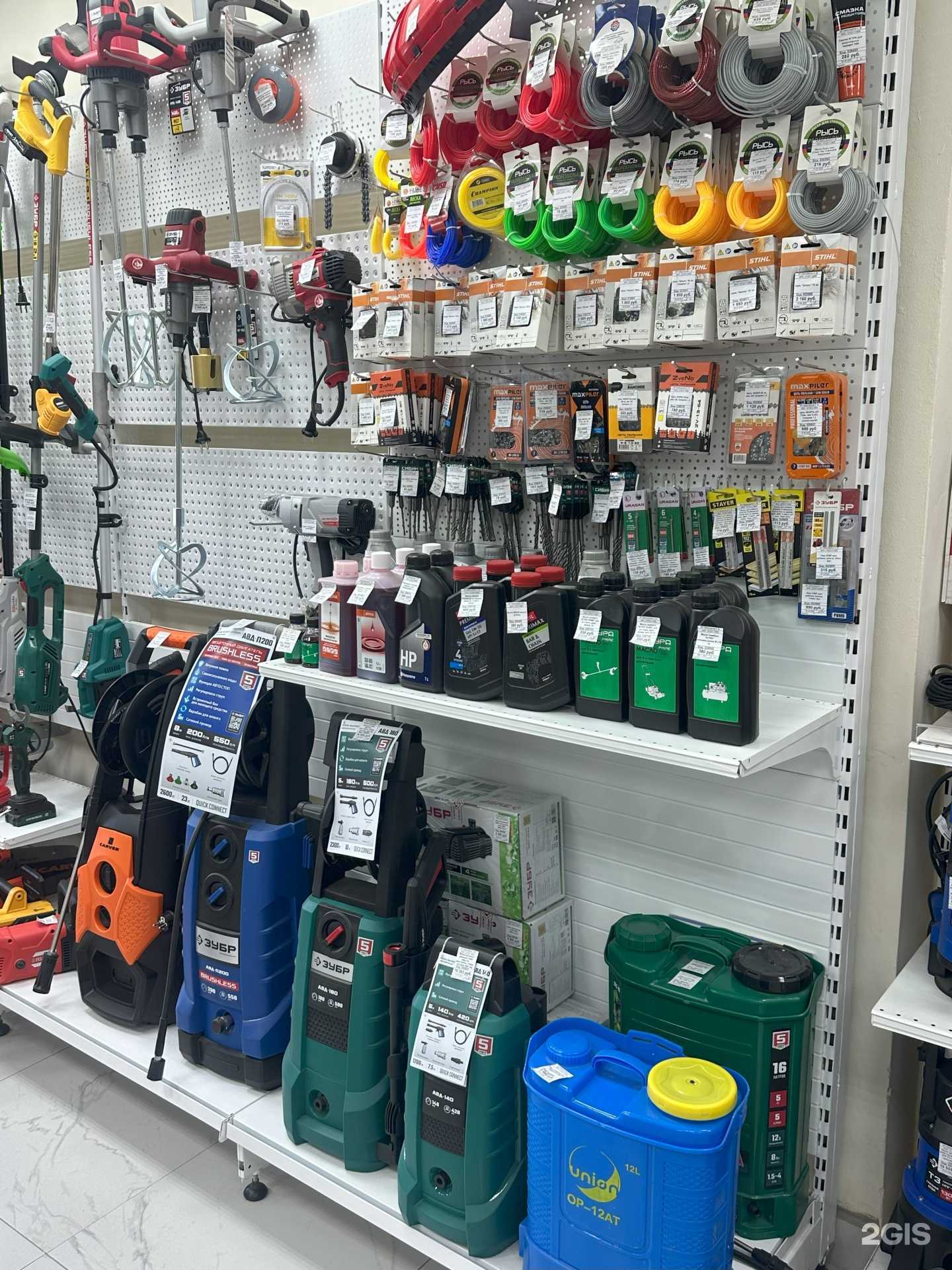 Отзывы на компанию Электрик в Йошкар-Оле c фото