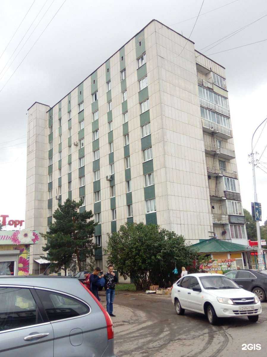 Отзывы на компанию Апрель в Уфе c фото - фотография 2 из 2