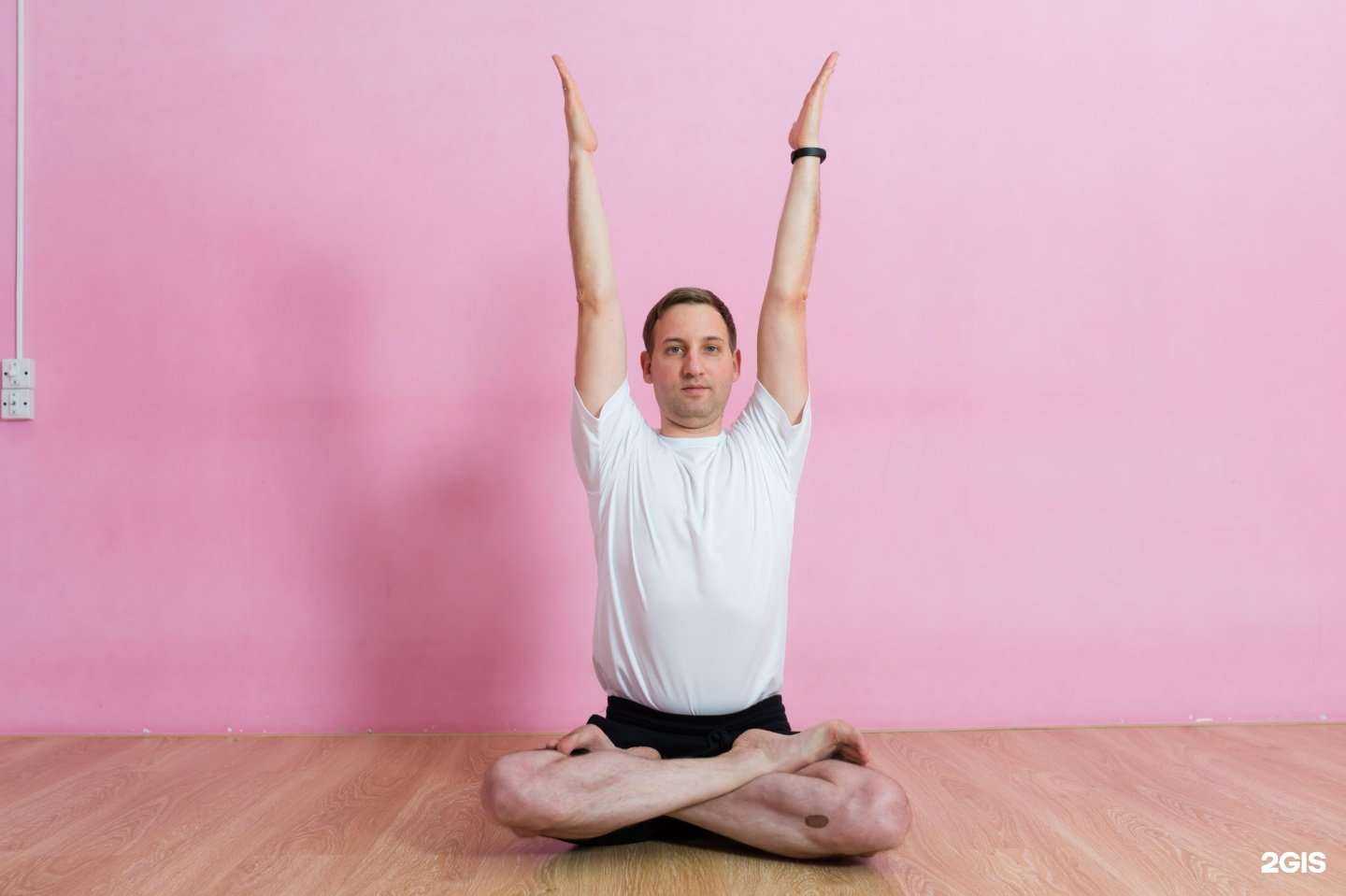 Отзывы на компанию Самарский центр йоги Айенгара в г. Самара c фото