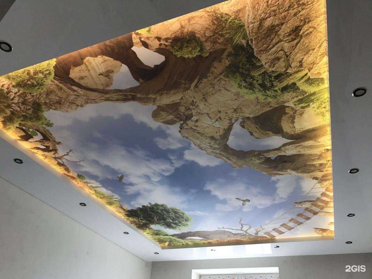 Отзывы на компанию Твой Стиль в Артёме c фото