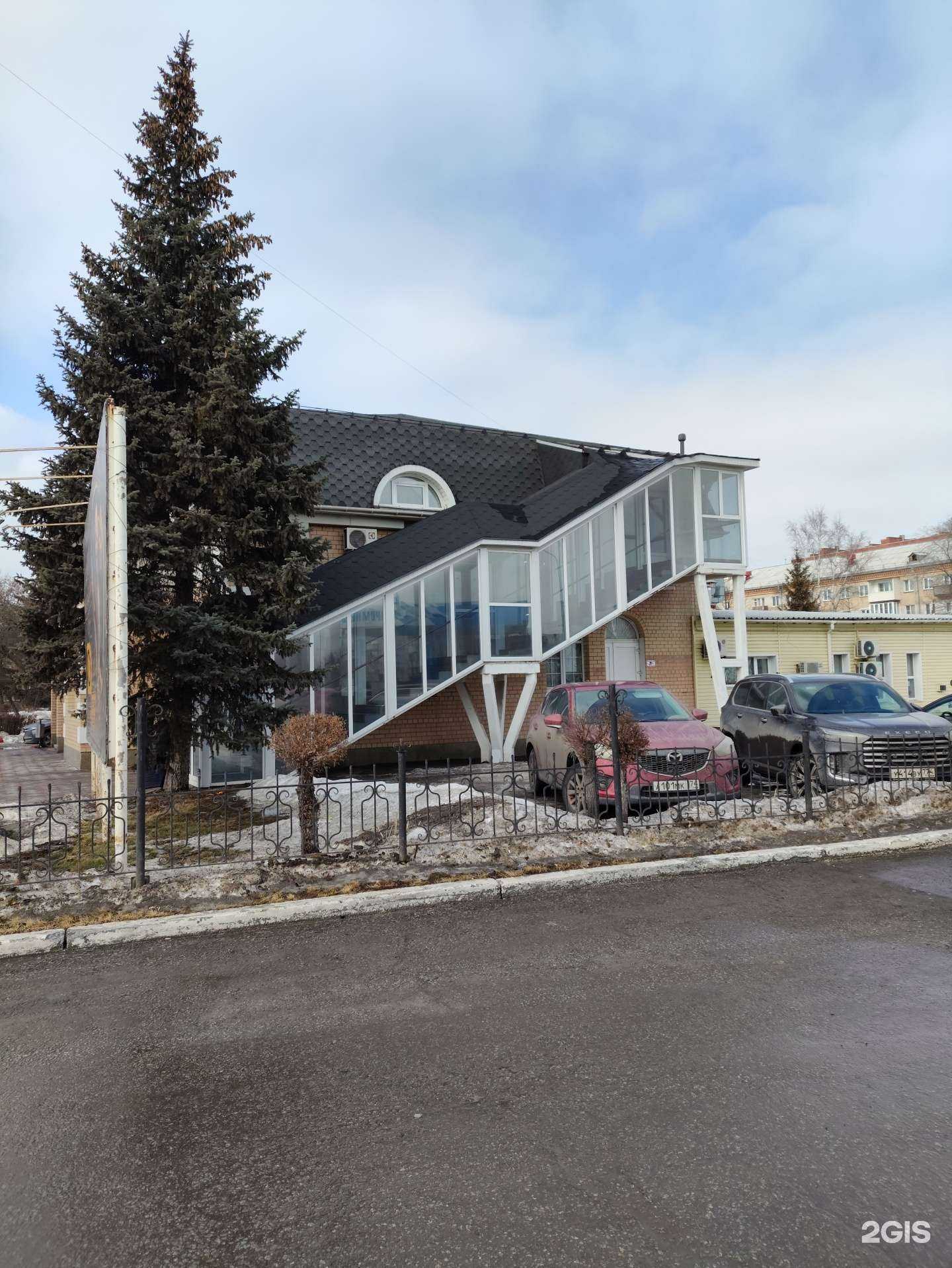 Отзывы на компанию Пудра в г. Копейск c фото