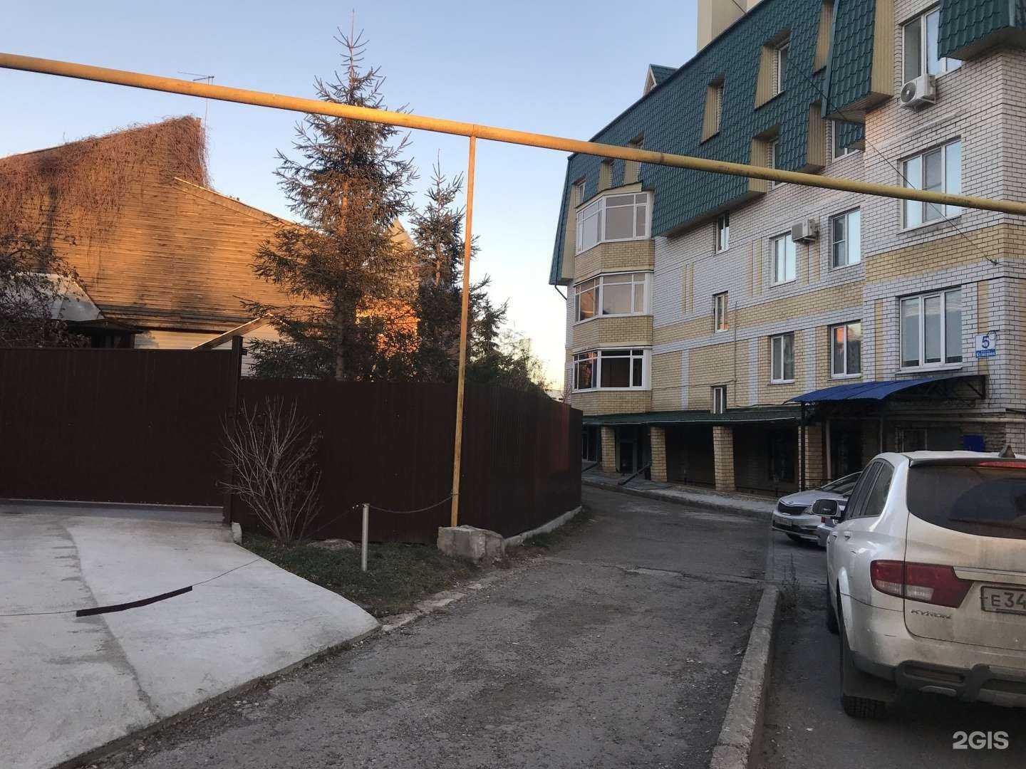 Отзывы на компанию ЭнергоСтрим в г. Ульяновск c фото