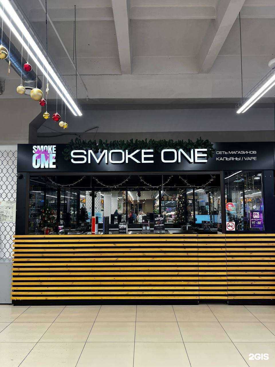 Отзывы на компанию Smoke One в Чебоксарах c фото