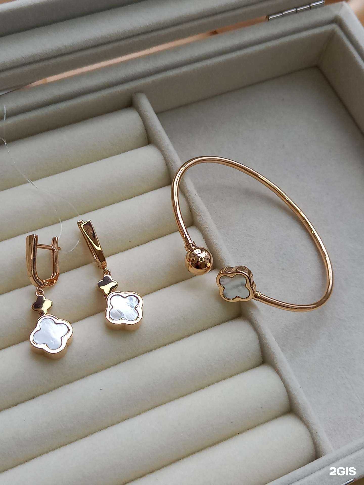 Отзывы на компанию Жемчуг в Новороссийске c фото