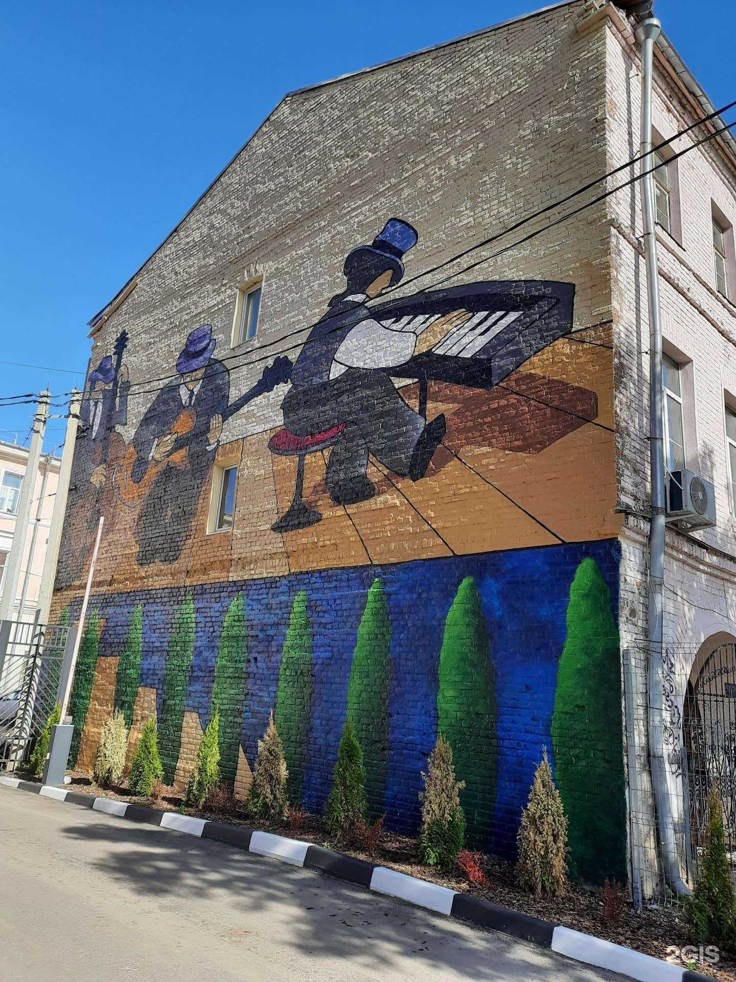 Отзывы на компанию Вдом в Нижнем Новгороде c фото - фотография 2 из 2