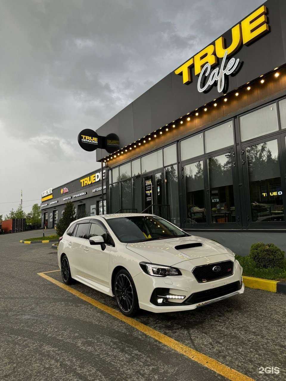 Отзывы на компанию Kayum-avto в г. Чита c фото