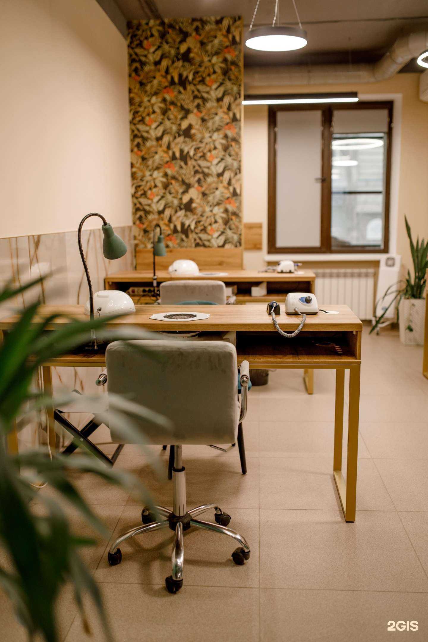 Отзывы на компанию Ручки да Ножки в Самаре c фото