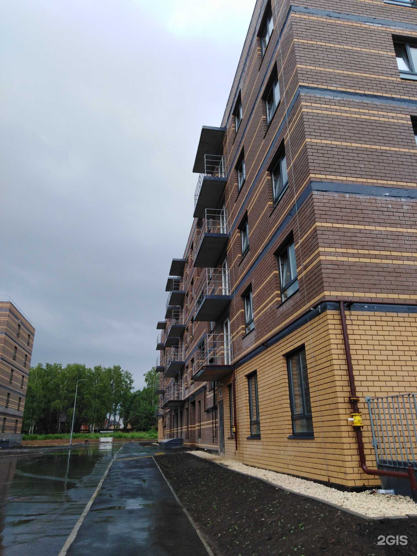 Отзывы на компанию Медус в Туле c фото - фотография 2 из 2