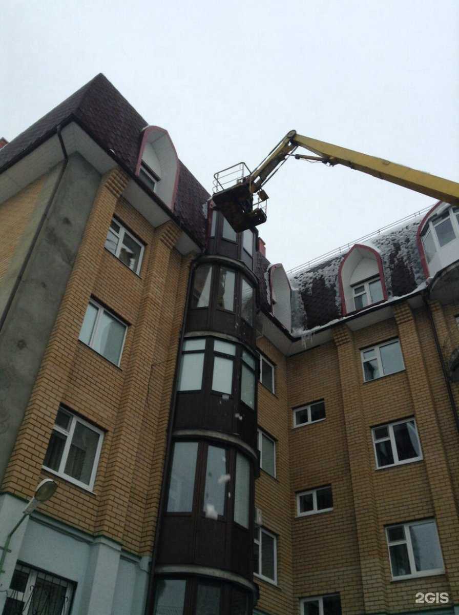 Отзывы на компанию Сафьян в Казани c фото - фотография 2 из 2