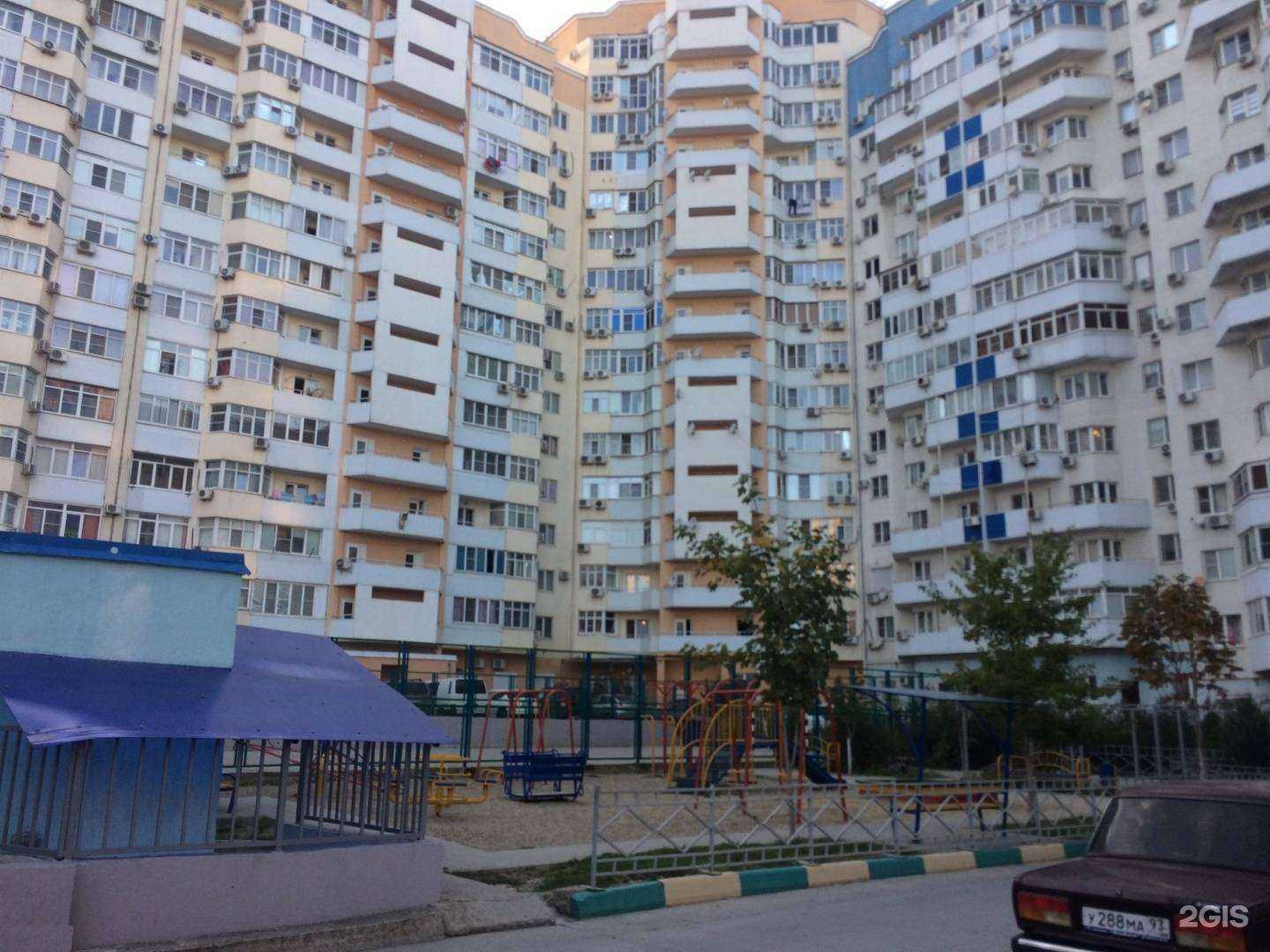 Отзывы на компанию Infinity в Новороссийске c фото - фотография 2 из 2