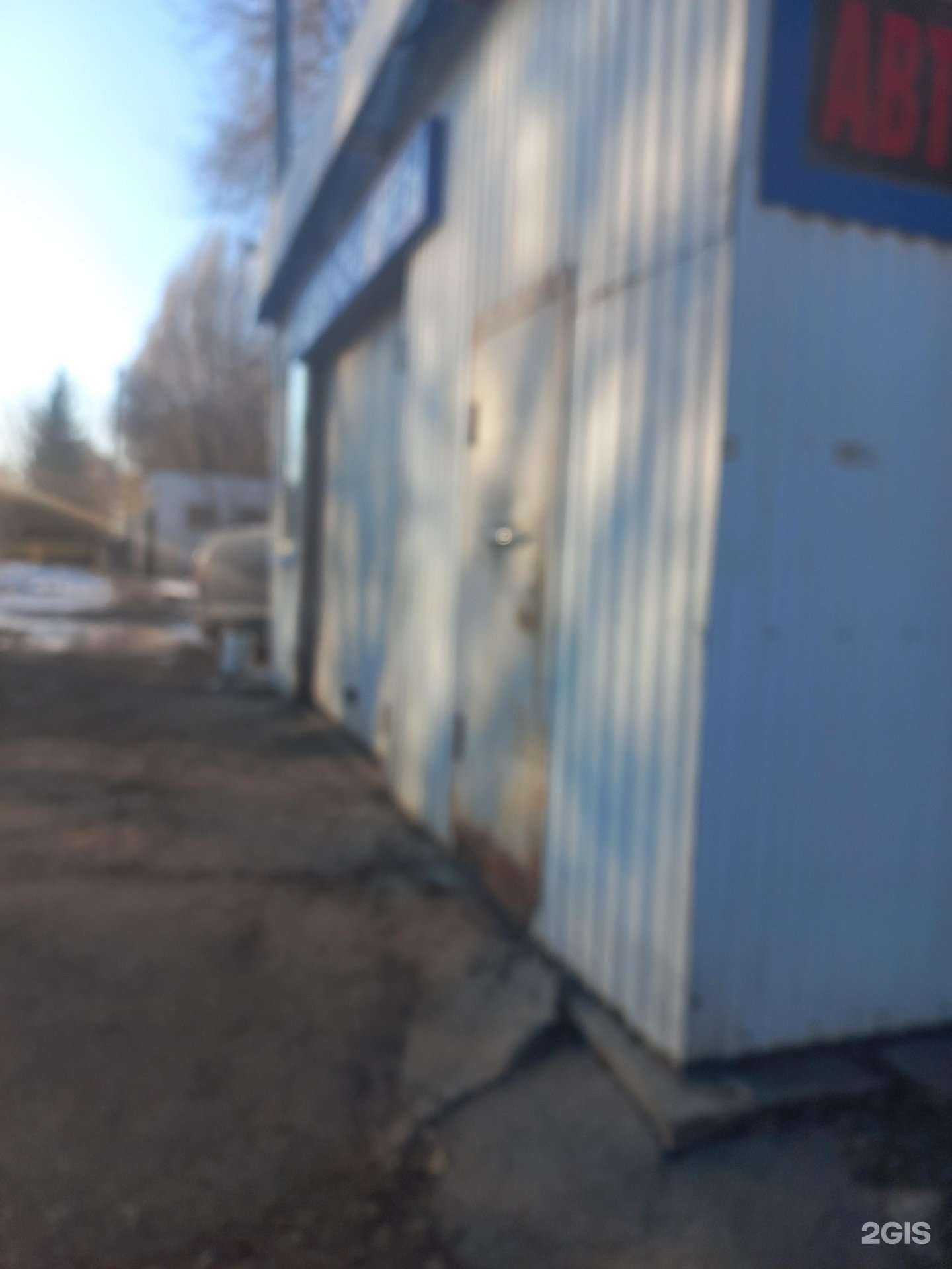 Отзывы на компанию Ас холод в Самаре c фото