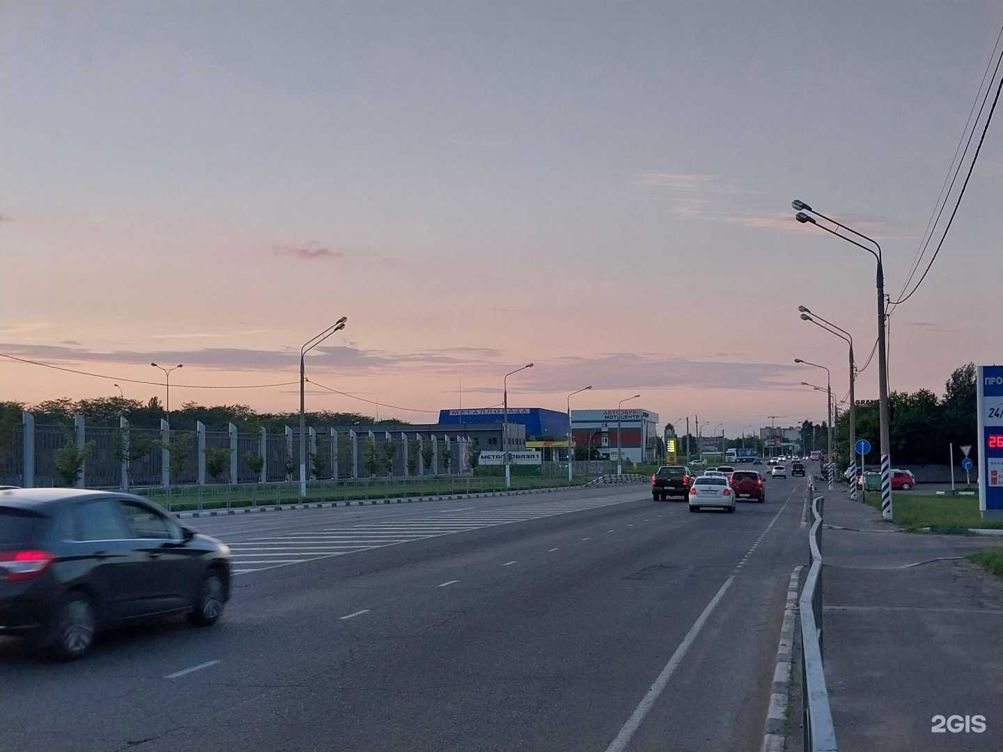 Отзывы на компанию R2v в Краснодаре c фото - фотография 2 из 2