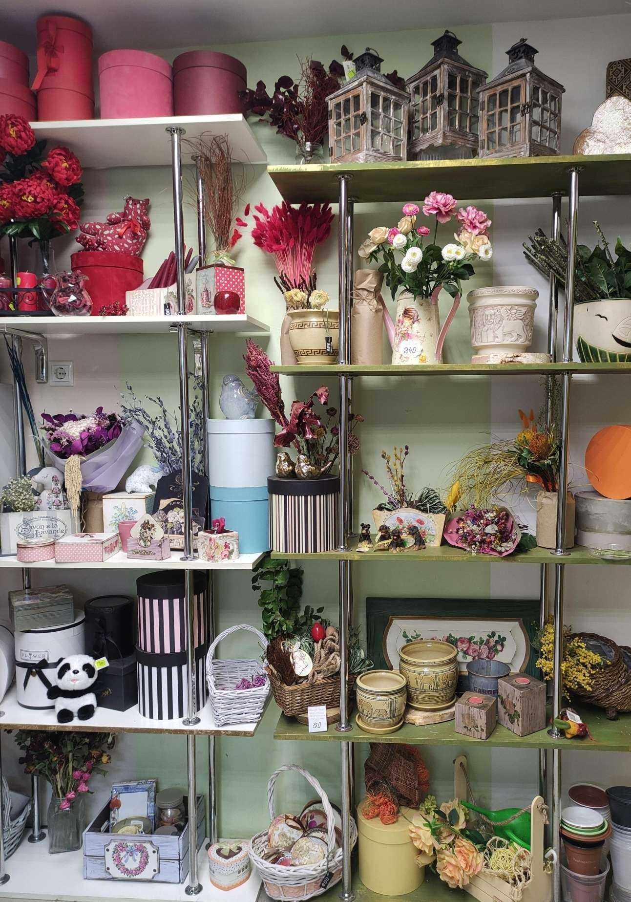 Отзывы на компанию Магазин цветов в Щёлкове c фото