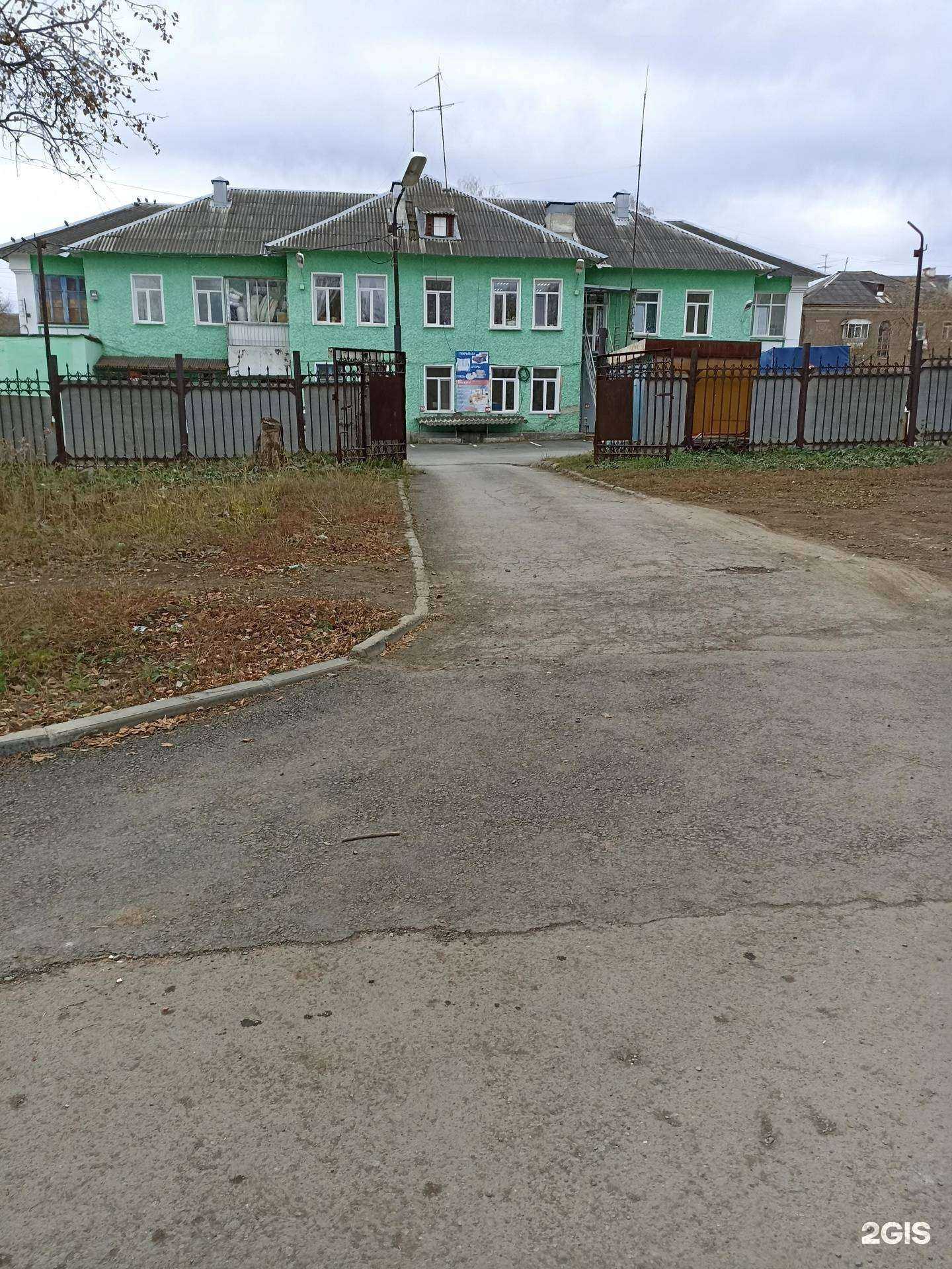 Отзывы на компанию Абс магистр в Ревде c фото - фотография 2 из 2