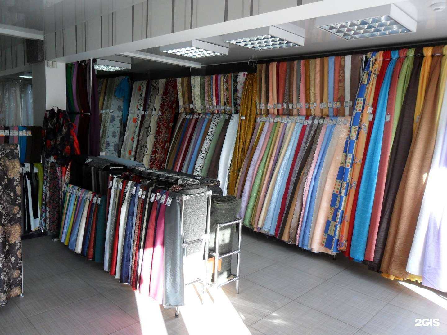 Отзывы на компанию Магазин тканей и фурнитуры в г. Челябинск c фото