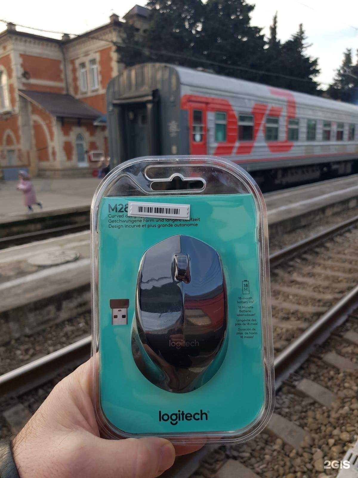 Отзывы на компанию М.Видео в г. Дербент c фото