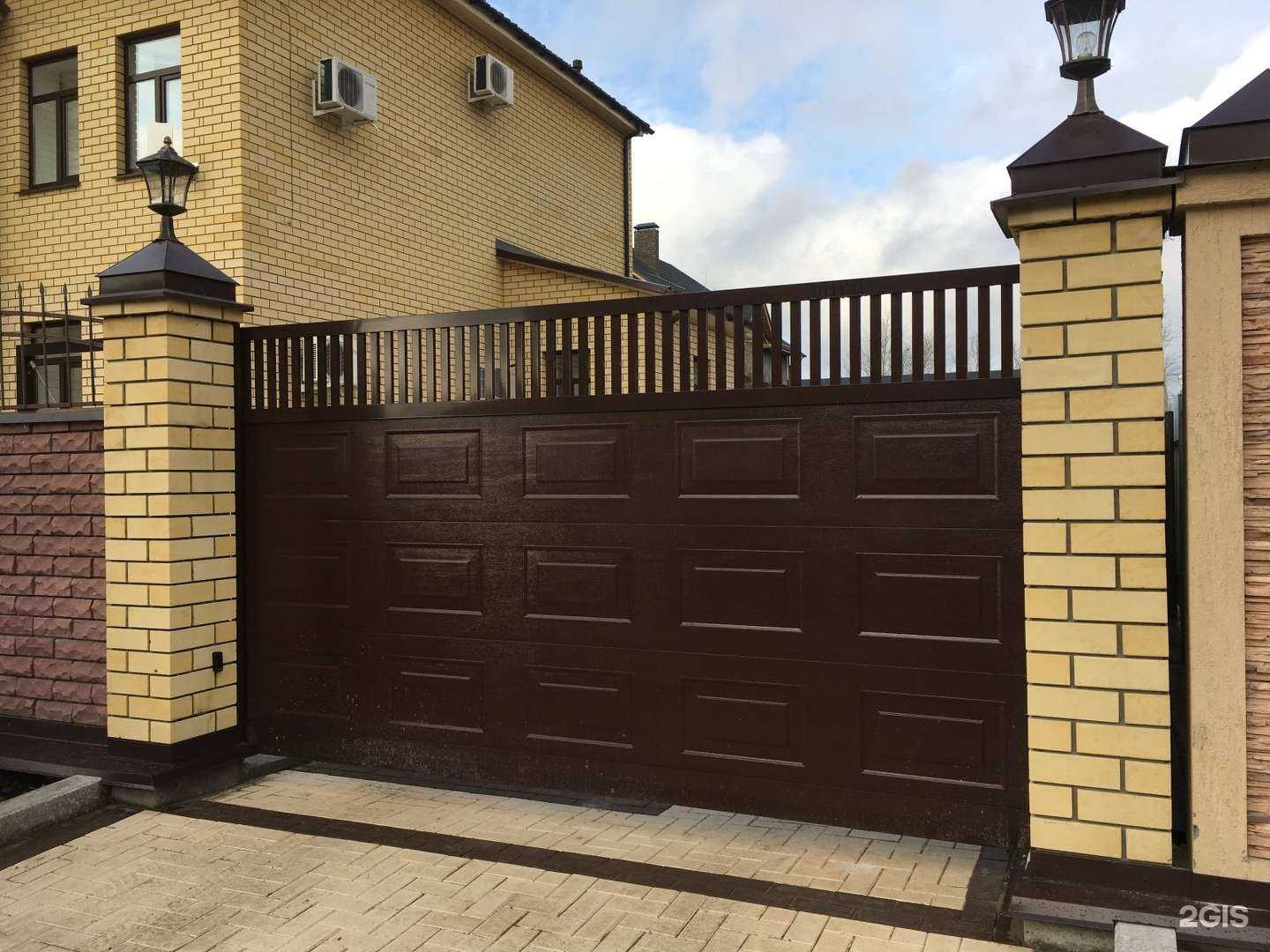 Отзывы на компанию Форта в Тюмени c фото