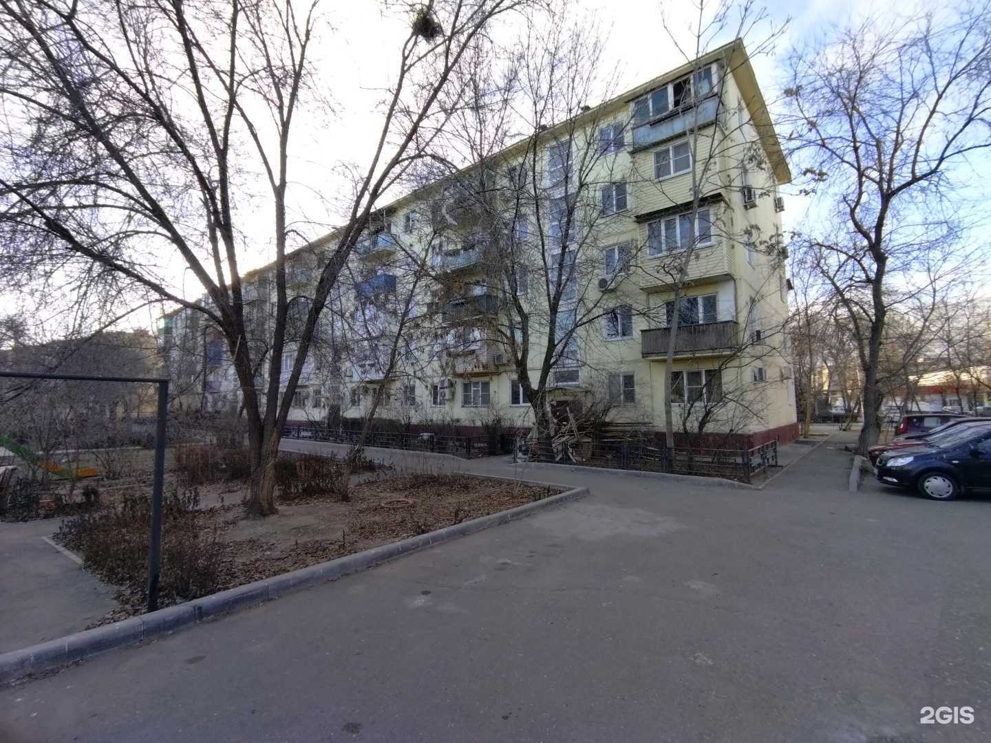 Отзывы на компанию Modnaya30 в Астрахани c фото - фотография 2 из 2