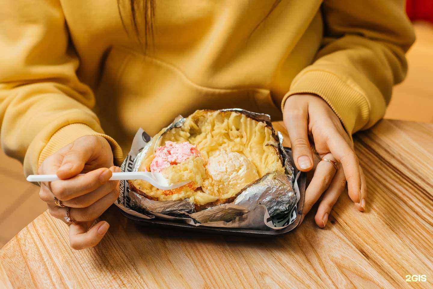 Отзывы на компанию Румян Картофан в Челябинске c фото