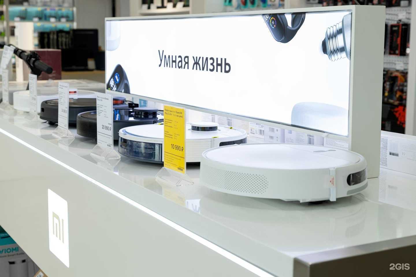 Отзывы на компанию Зеон в г. Ижевск c фото