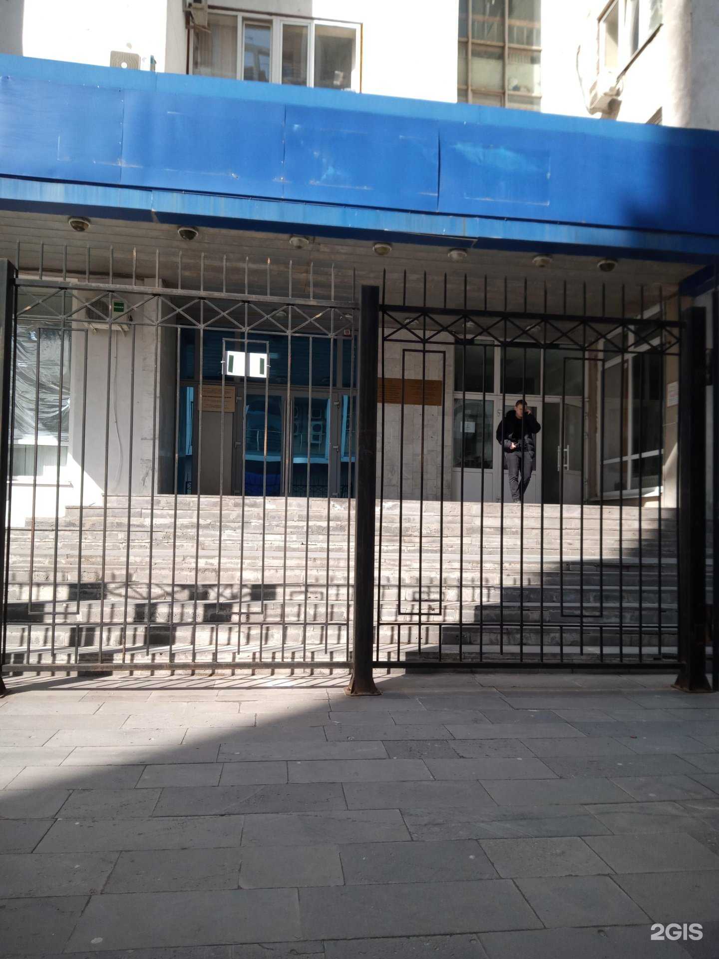 Отзывы на компанию Ростовский государственный медицинский университет в Ростове-на-Дону c фото