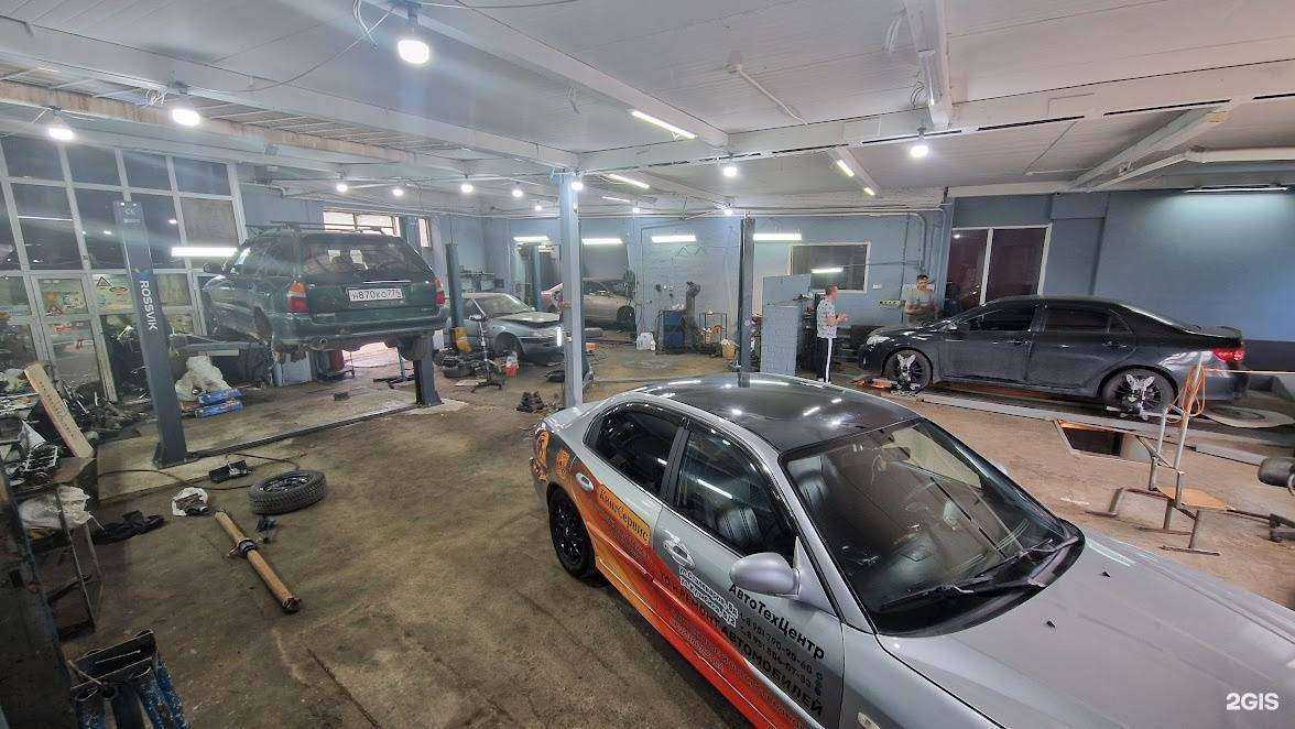 Отзывы на компанию КингСервис в г. Челябинск c фото