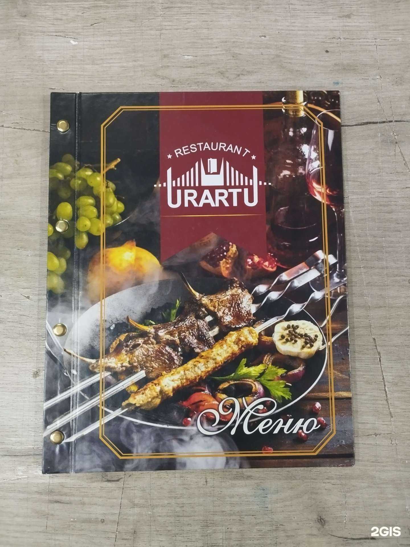 Отзывы на компанию Вертикаль в Одинцове c фото