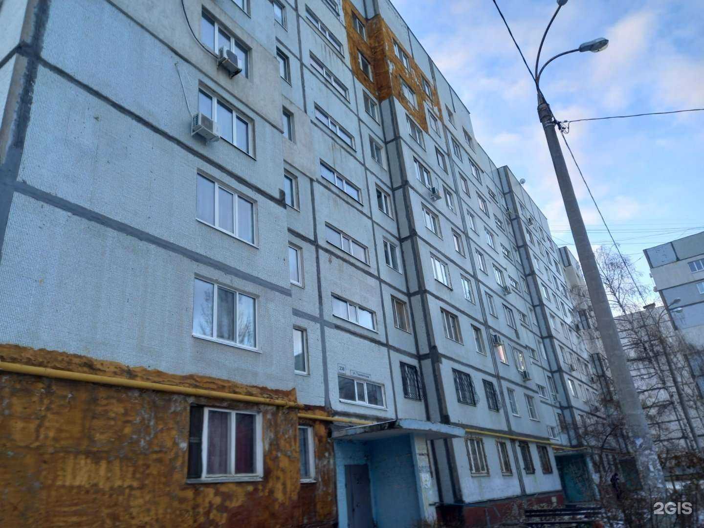 Отзывы на компанию Ювелирная мастерская в Самаре c фото - фотография 2 из 2