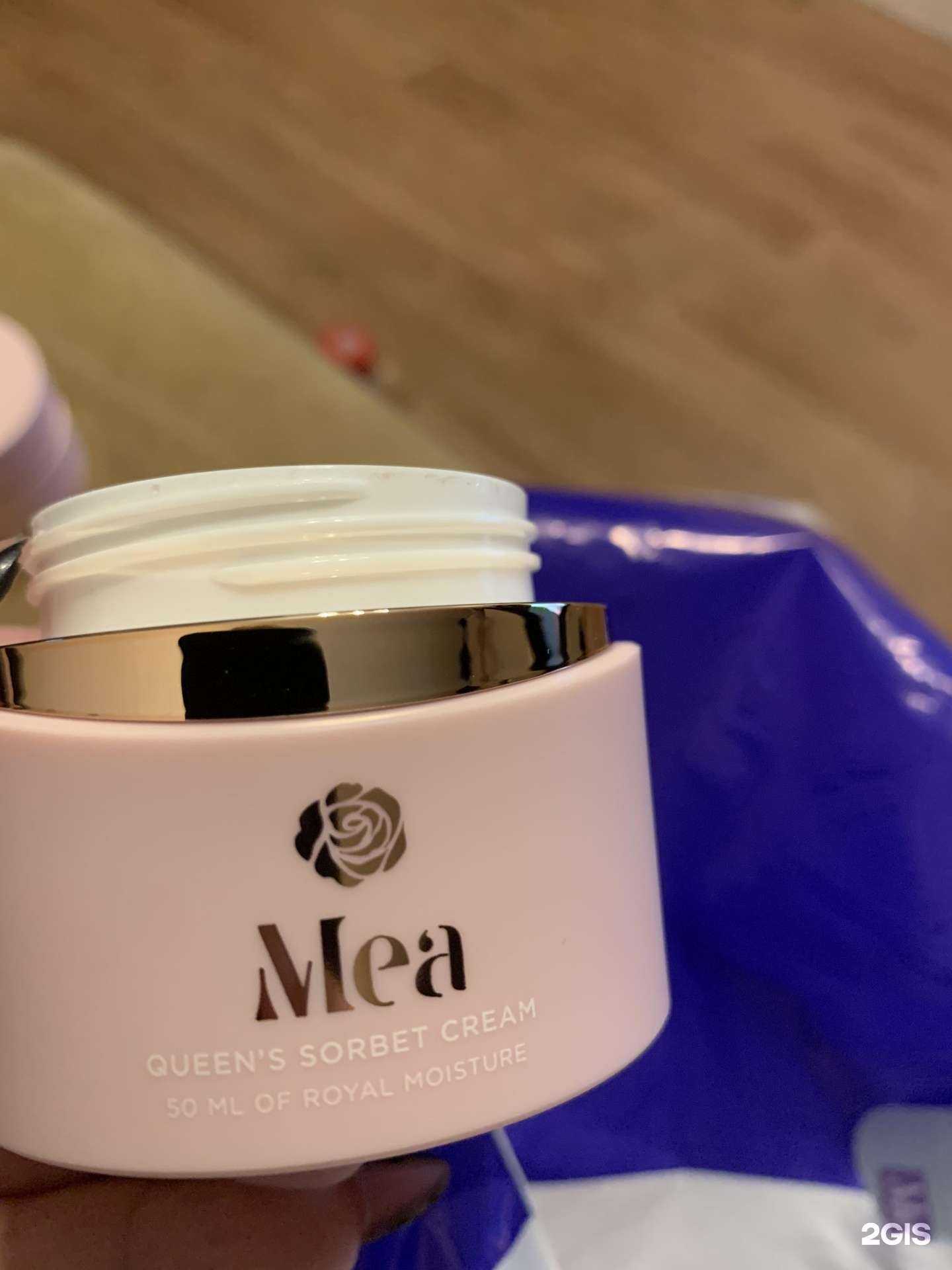 Отзывы на компанию Лэтуаль в г. Краснодар c фото