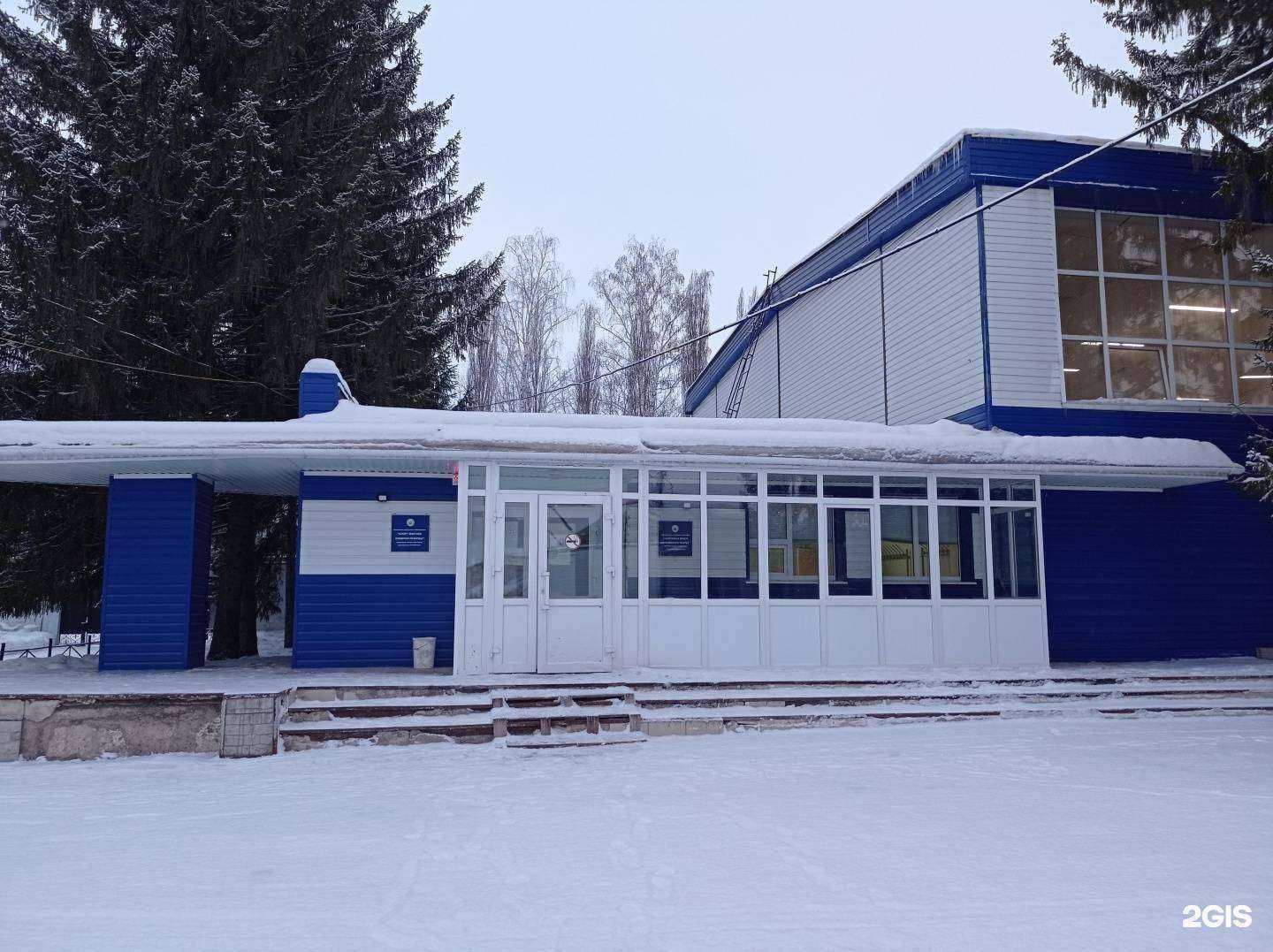 Отзывы на компанию Спортивная школа по спортивной борьбе в г. Стерлитамак c фото