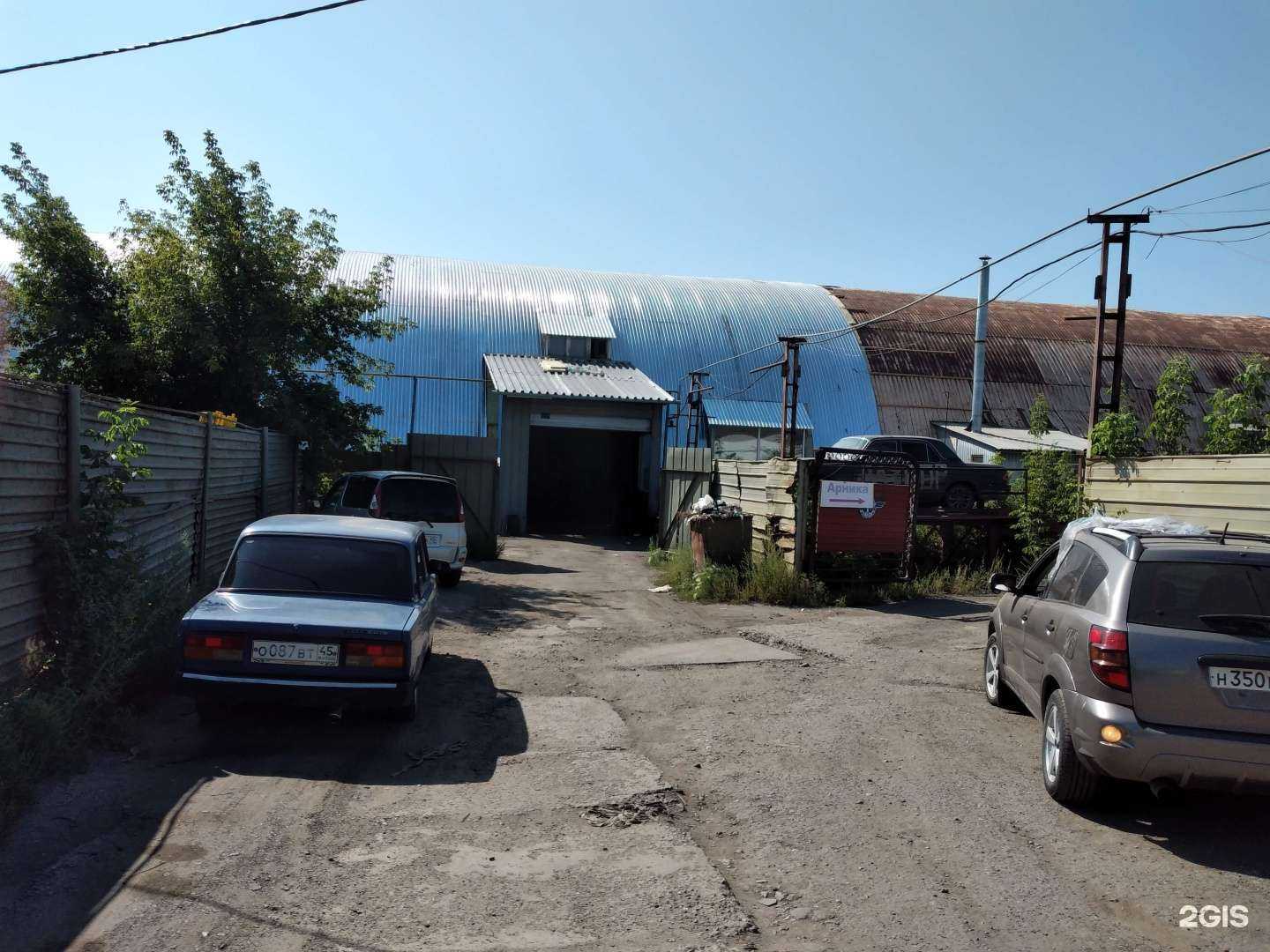 Отзывы на компанию Автосервис в Кургане c фото