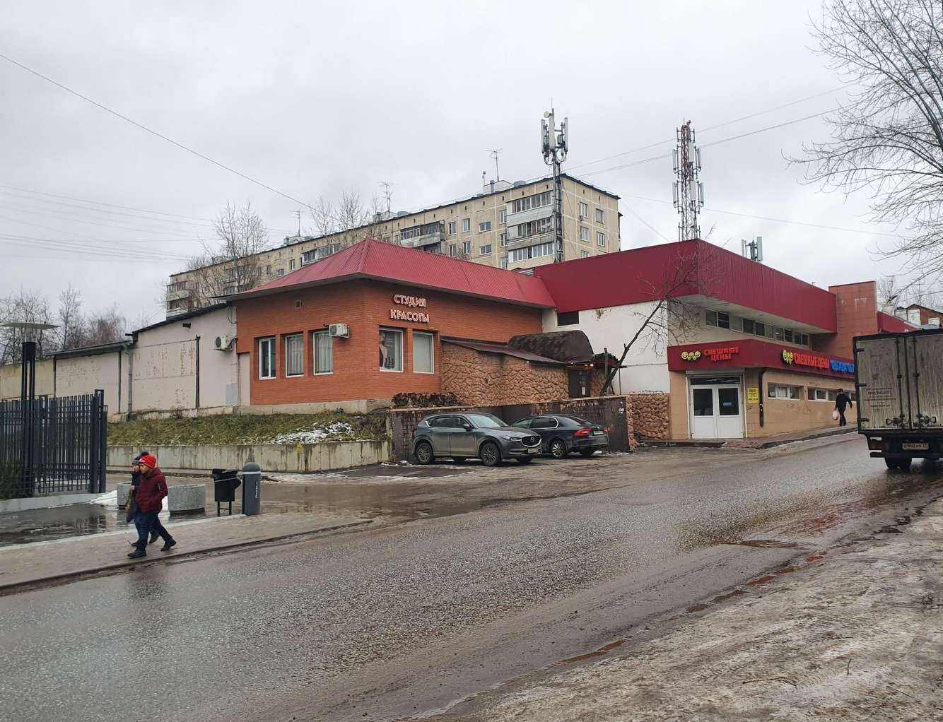 Отзывы на компанию Орион Мед в Балашихе c фото - фотография 2 из 2