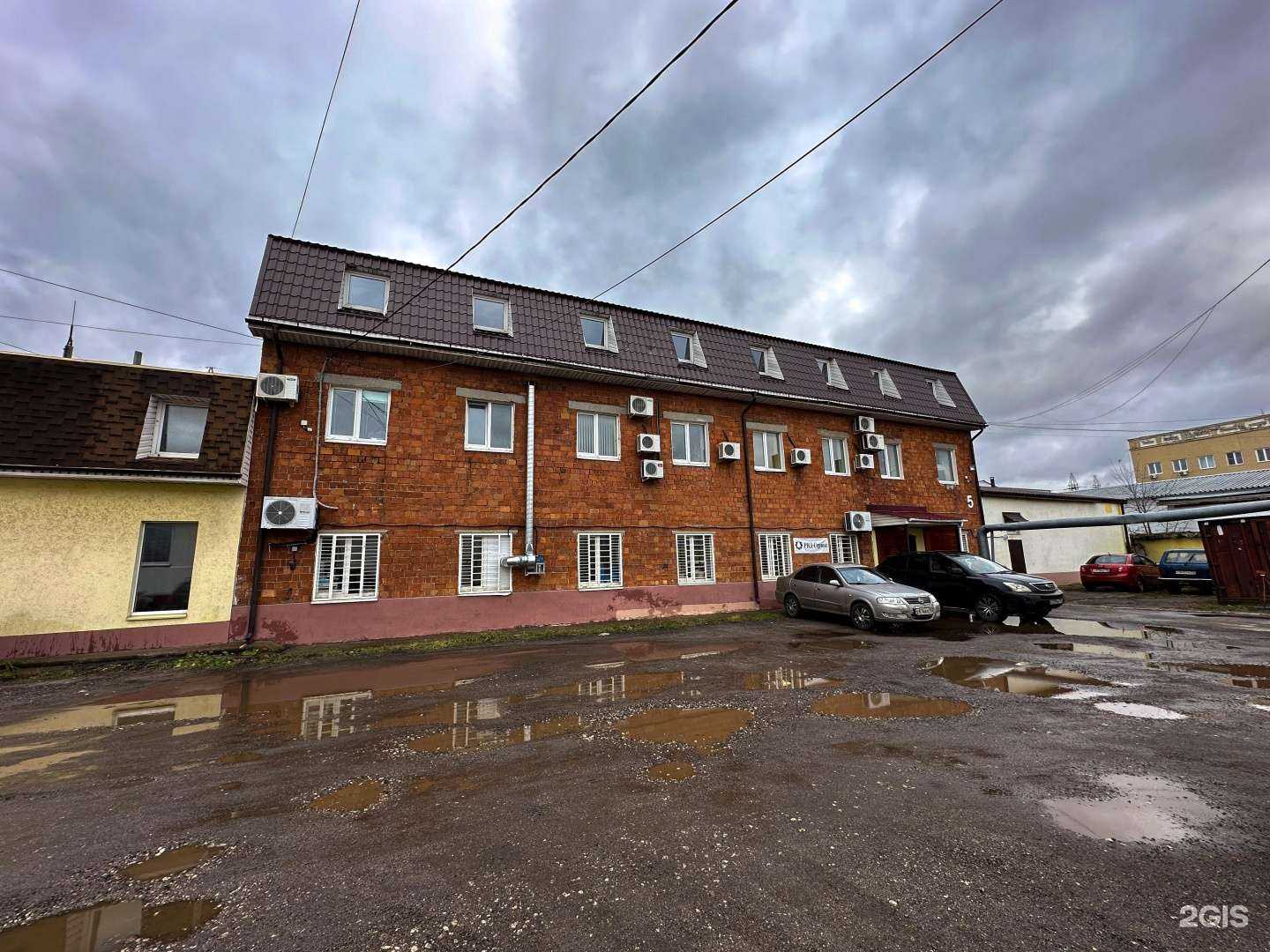 Отзывы на компанию Рвд-Сервис в Нижнем Новгороде c фото