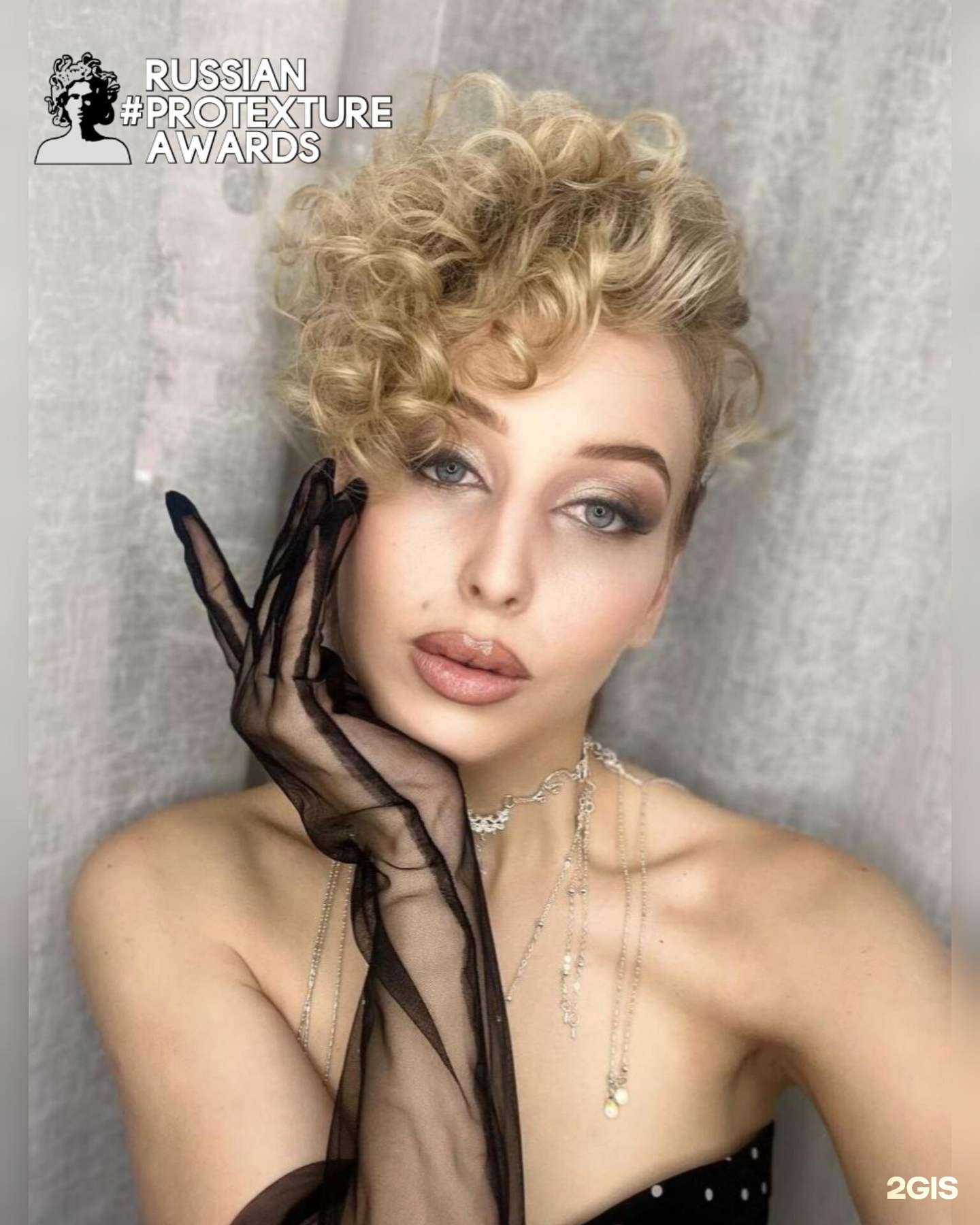 Отзывы на компанию Её секреты в Саратове c фото