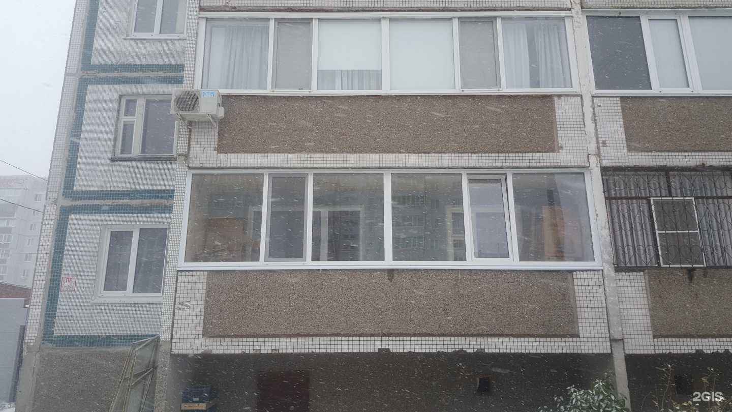 Отзывы на компанию Mobil clinic в Ульяновске c фото - фотография 2 из 2