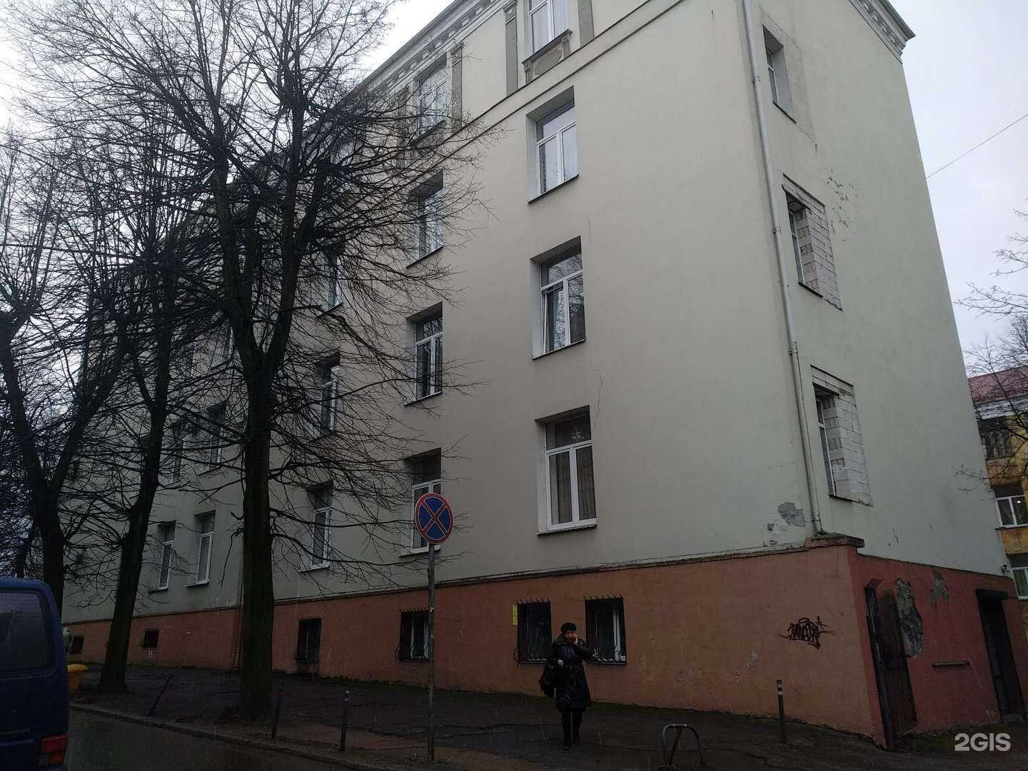 Отзывы на компанию Золотая бухта в Калининграде c фото - фотография 3 из 3