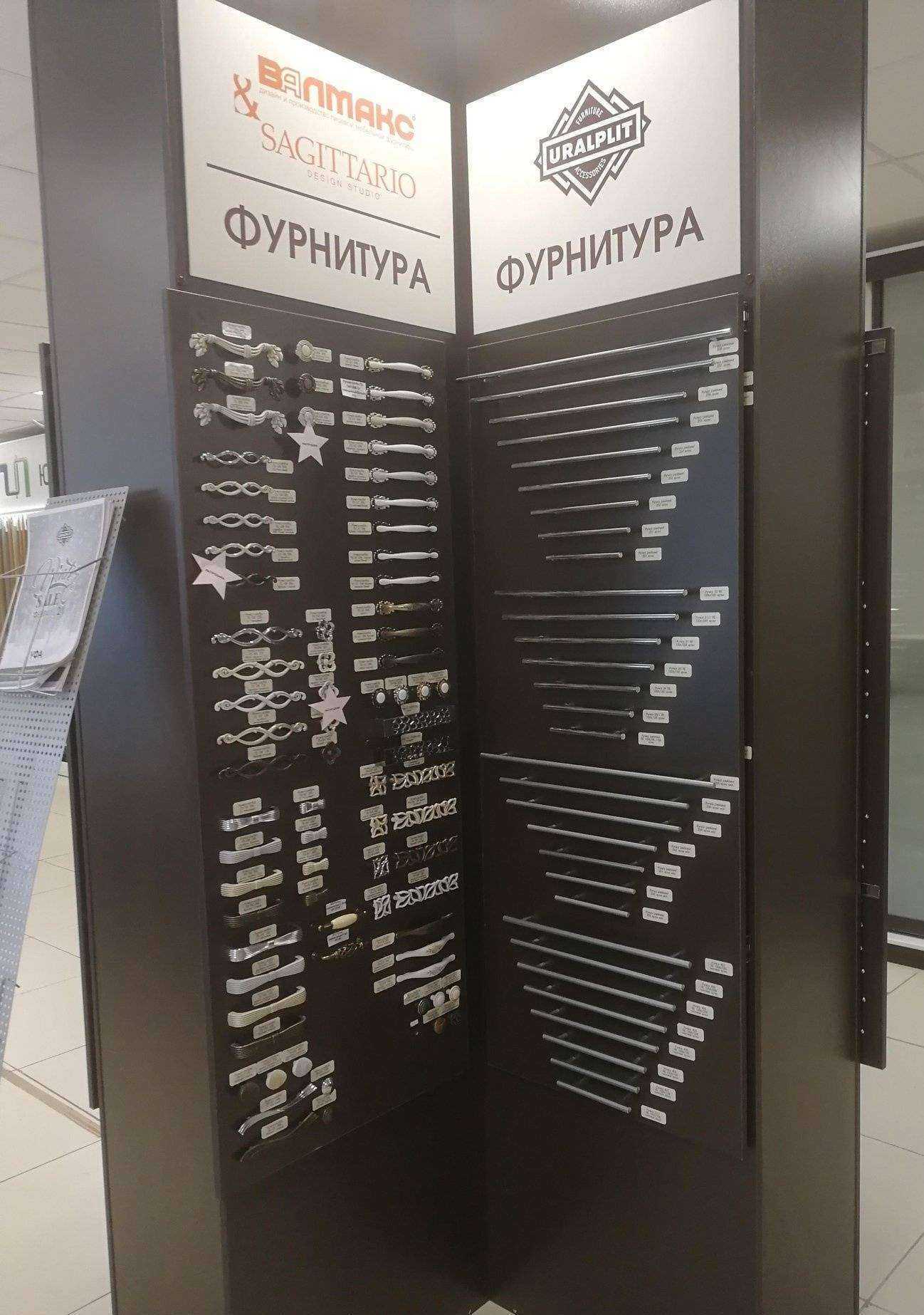 Отзывы на компанию Уралплит в г. Уфа c фото