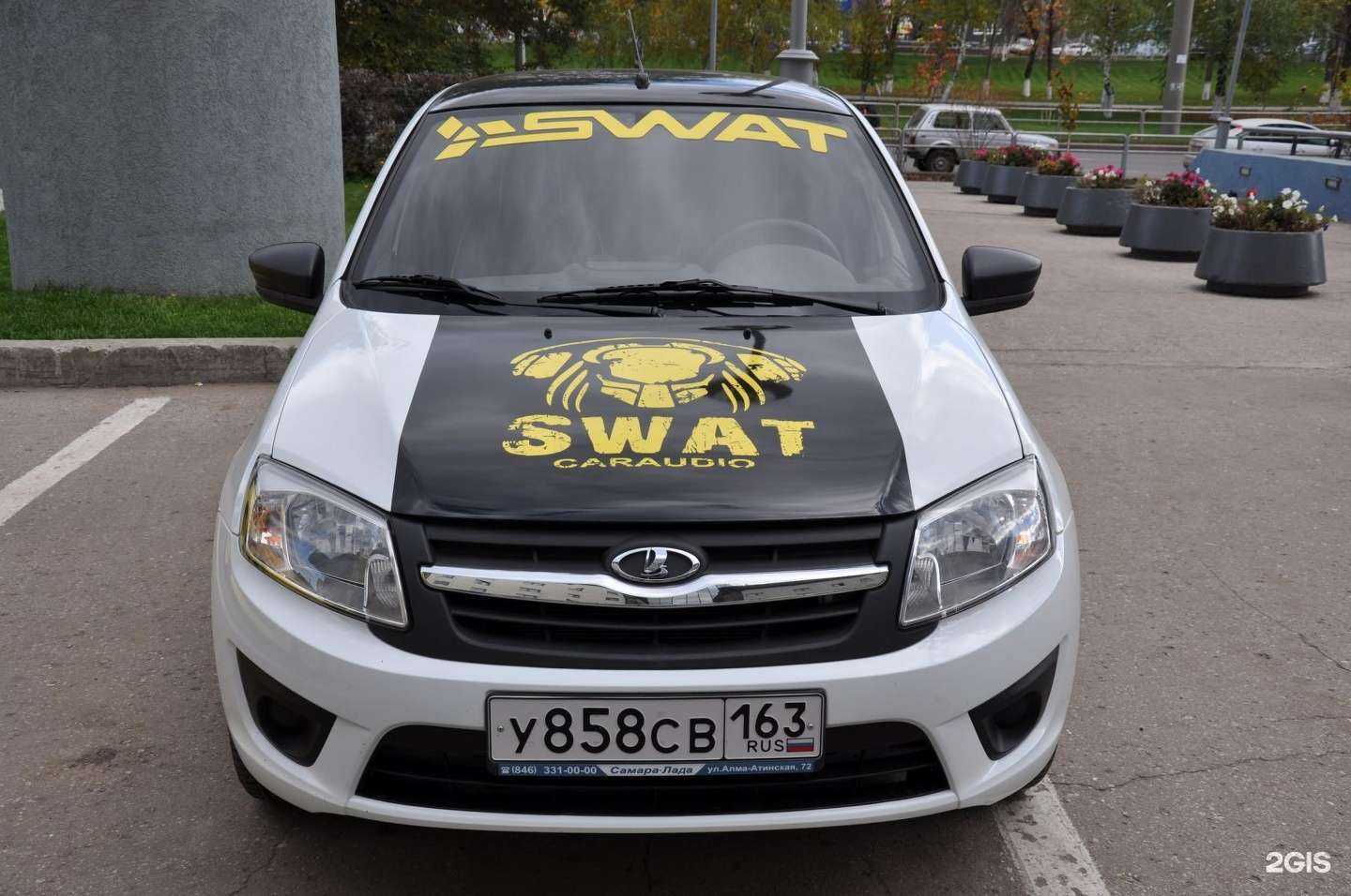 Отзывы на компанию Престиж-авто в Уфе c фото