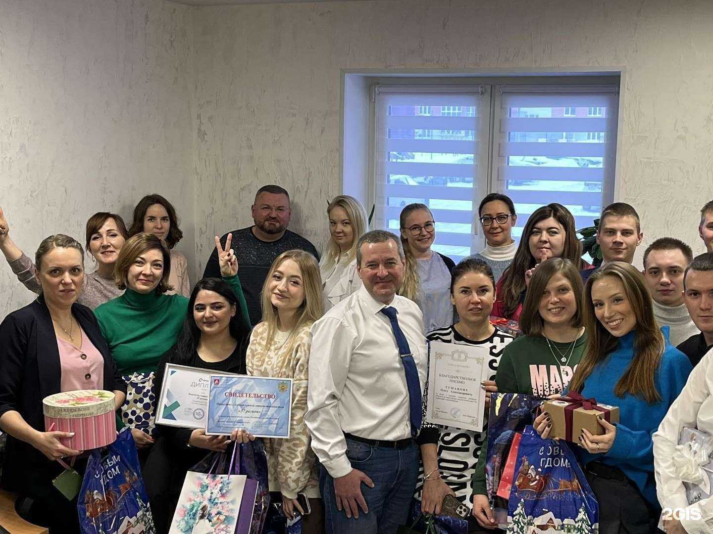 Отзывы на компанию 37 Регион в Иванове c фото